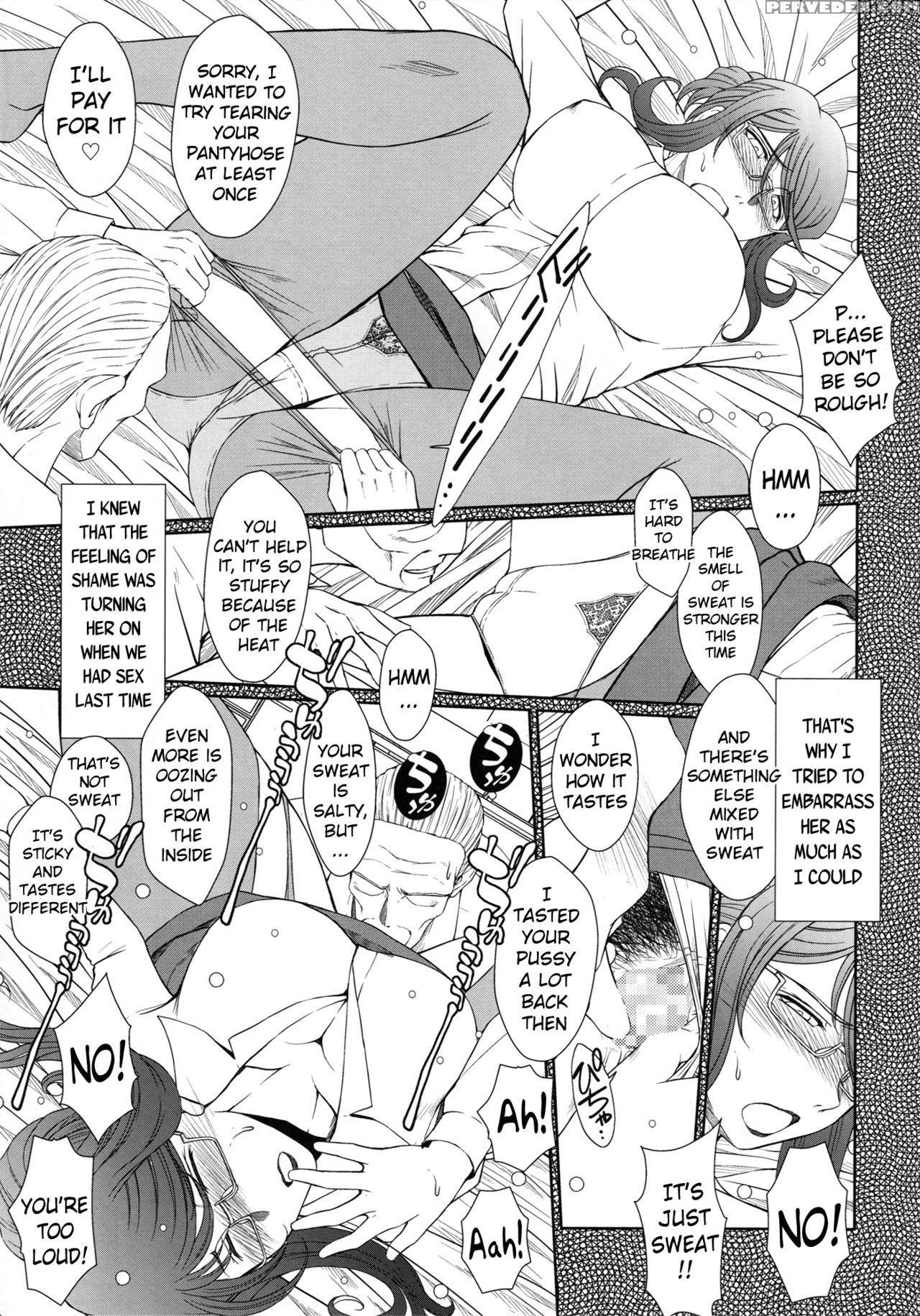 (c87) [circle Outerworld (chiba Shuusaku)] Zoku Akai Boushi No Onna - Woman With A Red Cap (kyuujou Lovers) [english] {doujins.com} Chapter 1 Page 6