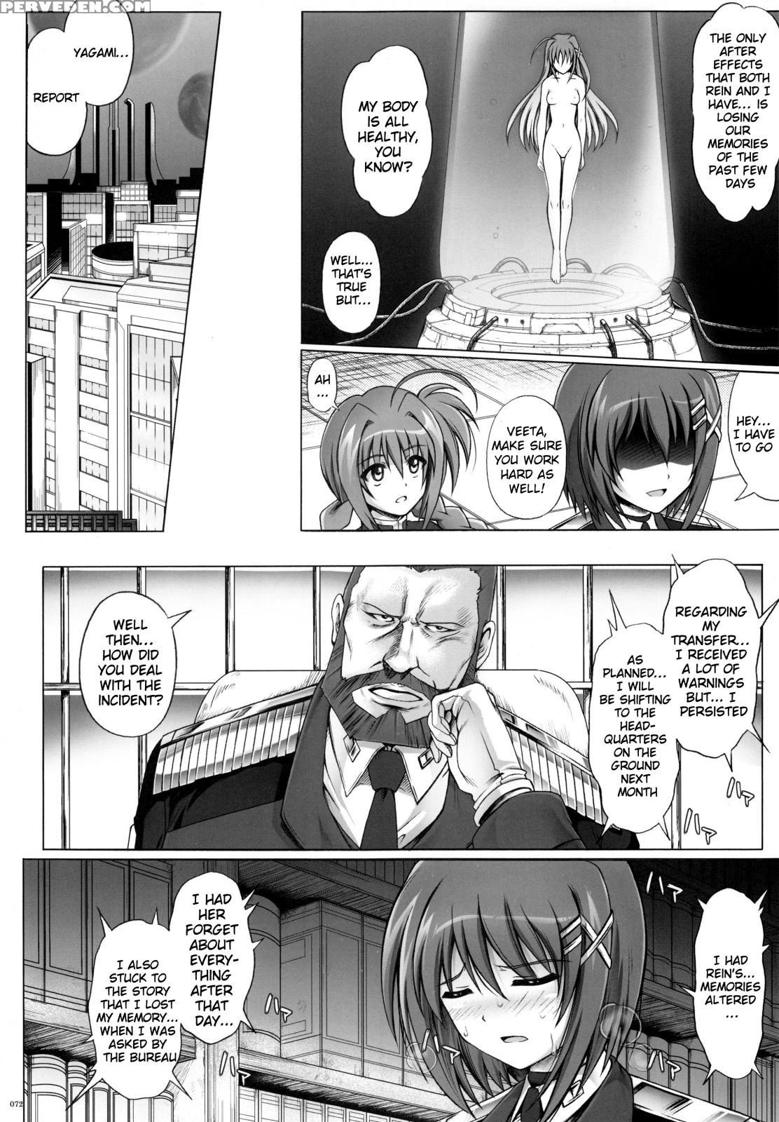 (c87) [cyclone (izumi, Reizei)] 1004n+ Cyclone No Soushuuhen (various) [english] {doujin-moe.us} Chapter 1 Page 75
