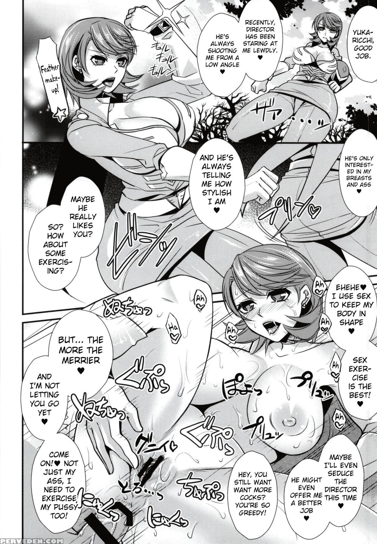 (c87) [esebateira (shibuki)] Futari Ochi (persona 3) [english] [mintvoid] 1