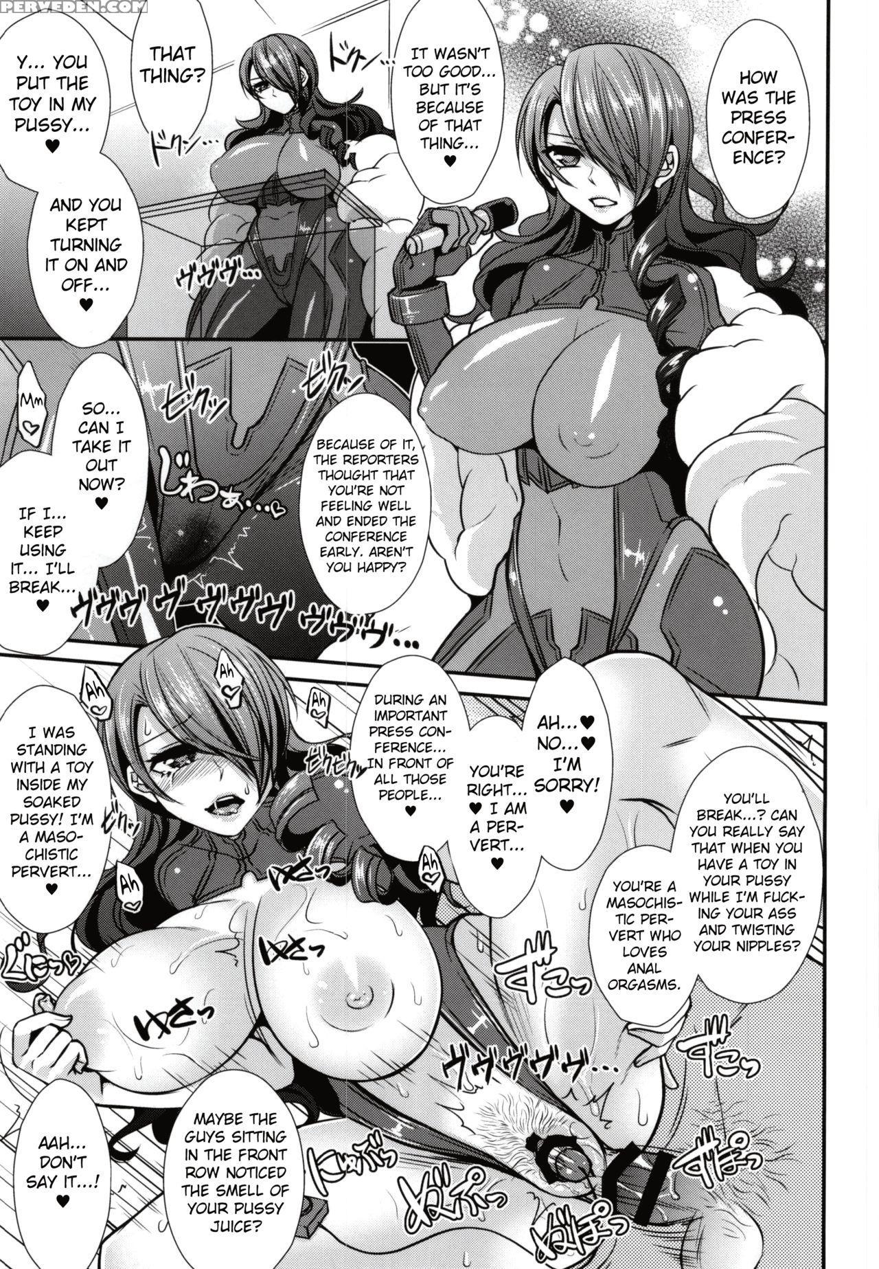 (c87) [esebateira (shibuki)] Futari Ochi (persona 3) [english] [mintvoid] 1