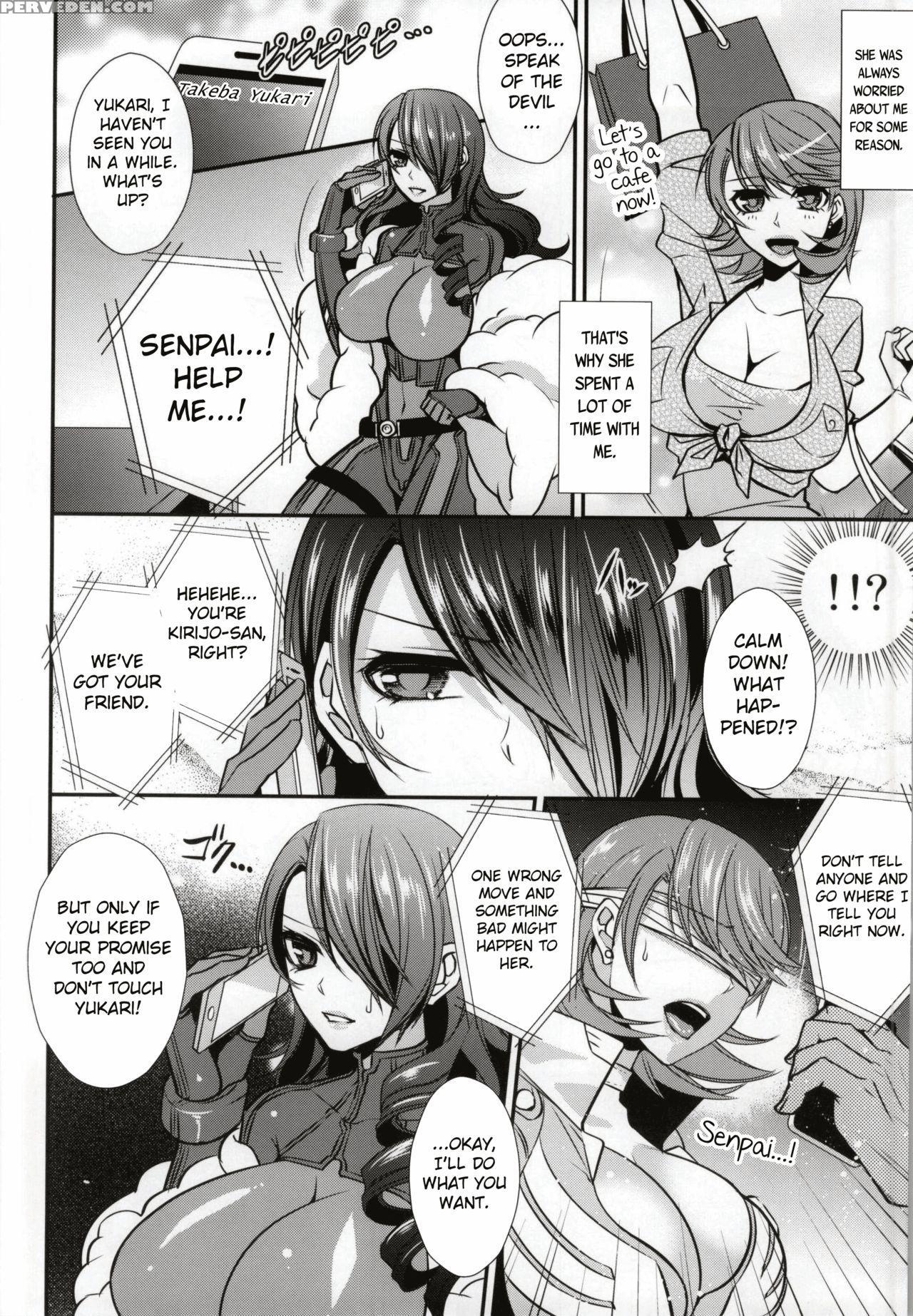 (c87) [esebateira (shibuki)] Futari Ochi (persona 3) [english] [mintvoid] 1