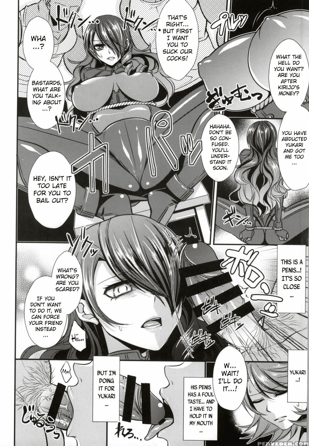 (c87) [esebateira (shibuki)] Futari Ochi (persona 3) [english] [mintvoid] 1