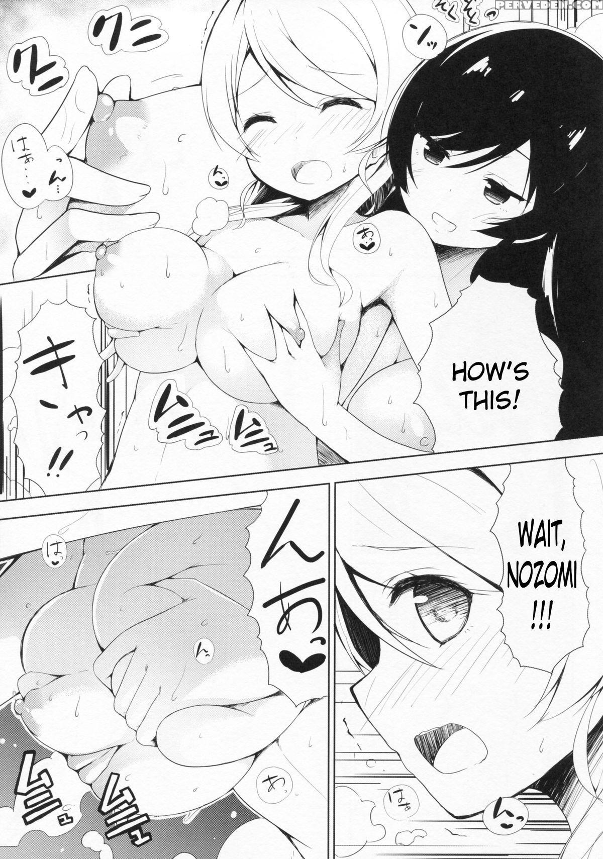 (c87) [executor (siva.)] Mogyutto "bath" De Sekkinchuu (love Live!) [english] {kfc Translations} Chapter 1 Page 13