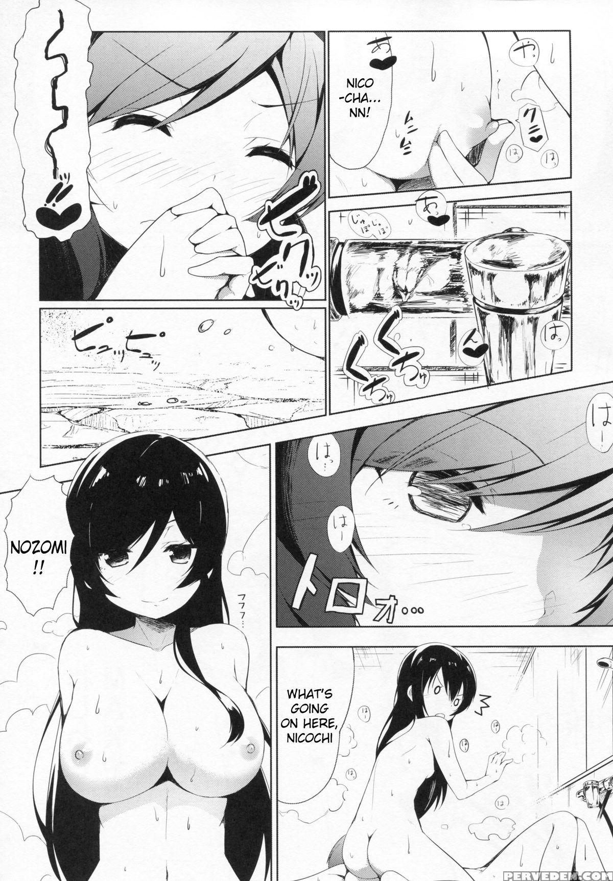 (c87) [executor (siva.)] Mogyutto "bath" De Sekkinchuu (love Live!) [english] {kfc Translations} Chapter 1 Page 16