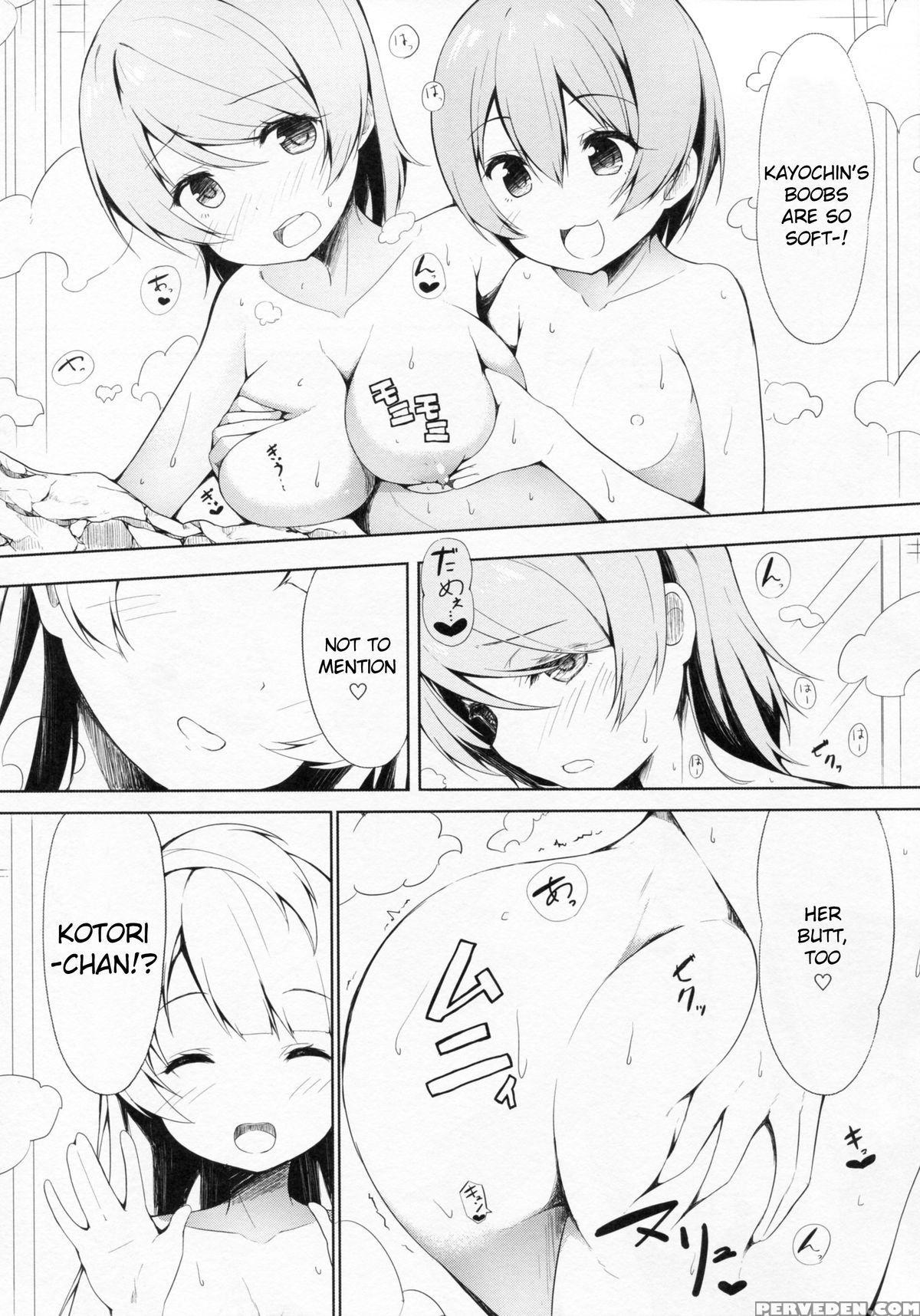 (c87) [executor (siva.)] Mogyutto "bath" De Sekkinchuu (love Live!) [english] {kfc Translations} Chapter 1 Page 20