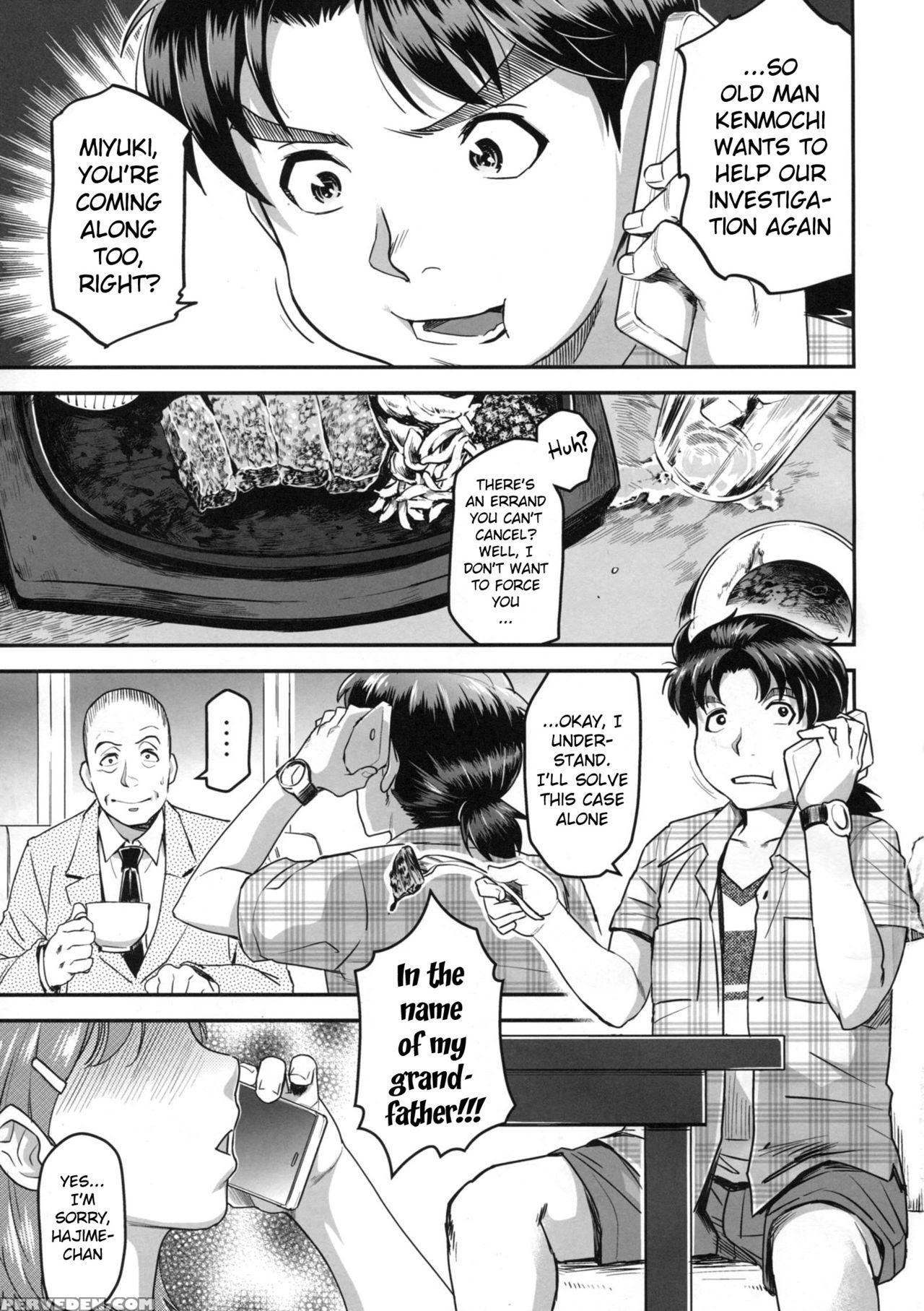 (c87) [finecraft69 (6ro-)] Zoku Nanase-san Ni Yokorenbo (kindaichi Shounen No Jikenbo) [english] {doujins.com} Chapter 1 Page 2