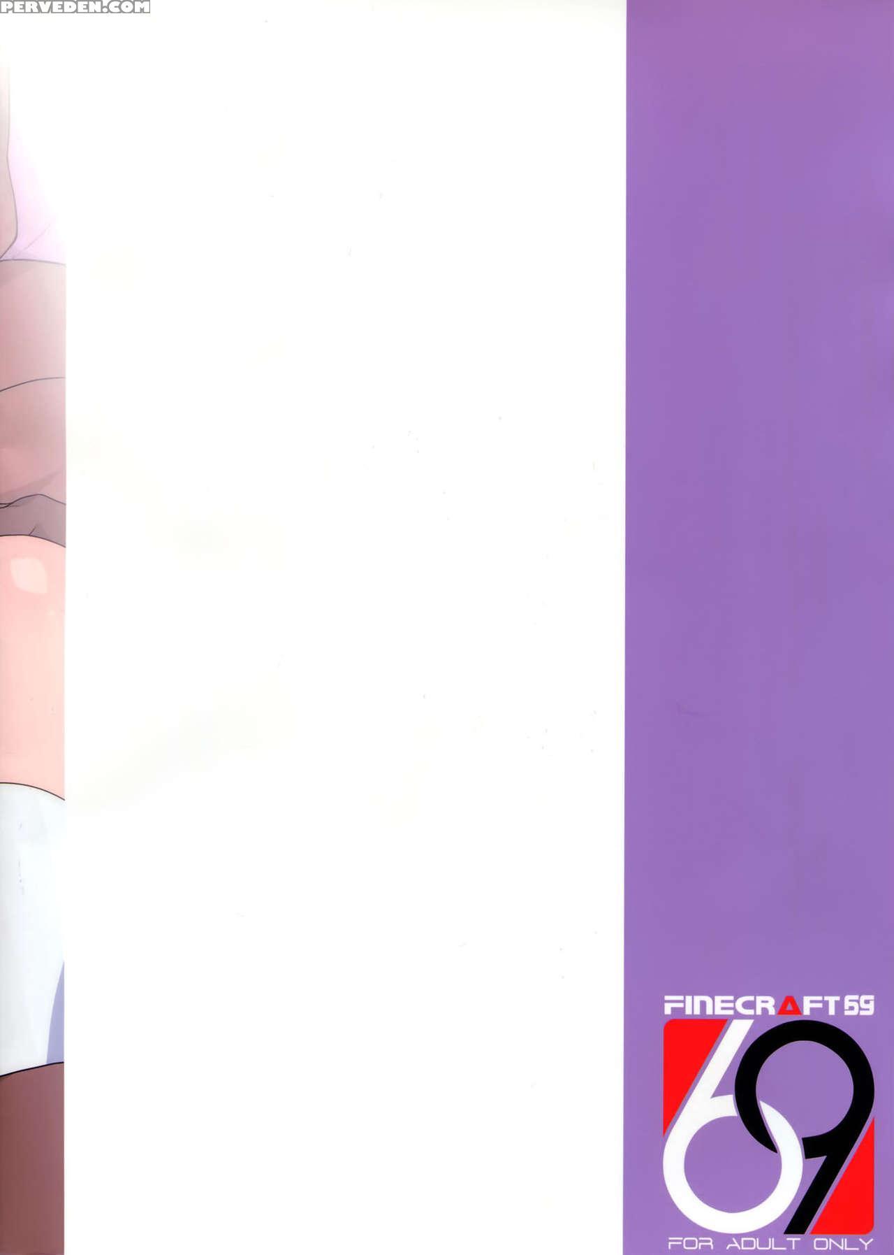 (c87) [finecraft69 (6ro-)] Zoku Nanase-san Ni Yokorenbo (kindaichi Shounen No Jikenbo) [english] {doujins.com} Chapter 1 Page 27