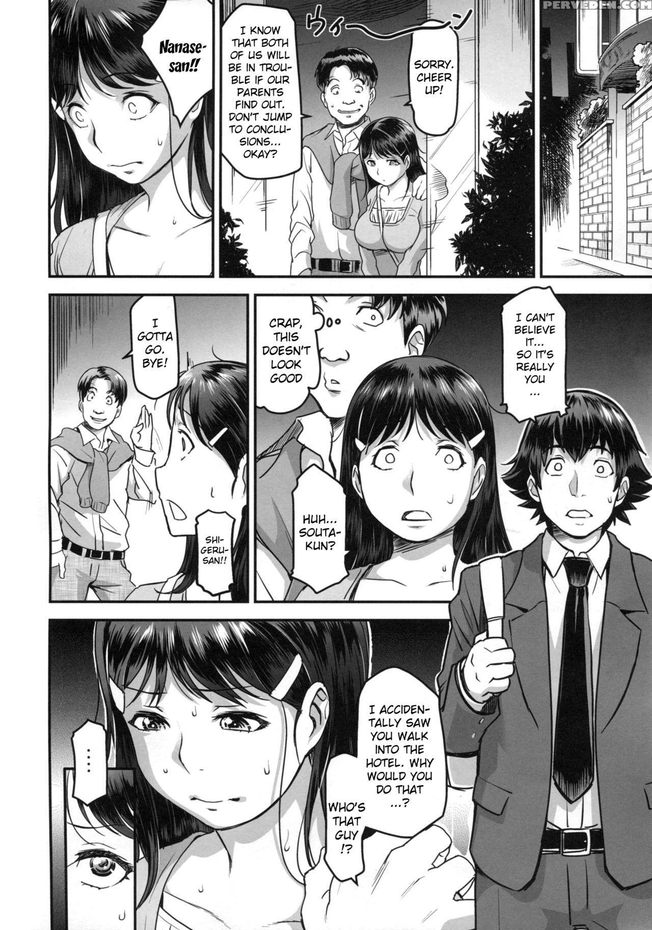 (c87) [finecraft69 (6ro-)] Zoku Nanase-san Ni Yokorenbo (kindaichi Shounen No Jikenbo) [english] {doujins.com} Chapter 1 Page 8