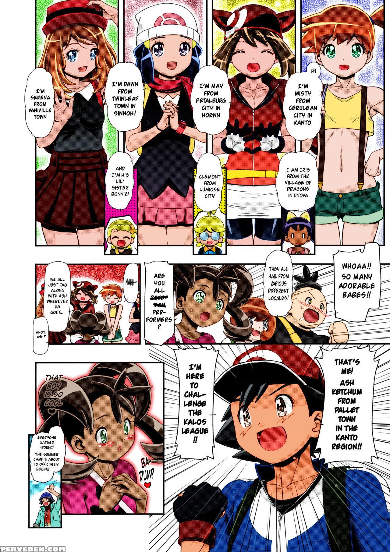 (c87) [gambler Club (kousaka Jun)] Pm Gals Satoshi Musou | Pm Gals Ash Unrivaled (pokemon) [english] [colorized] [decensored] 1