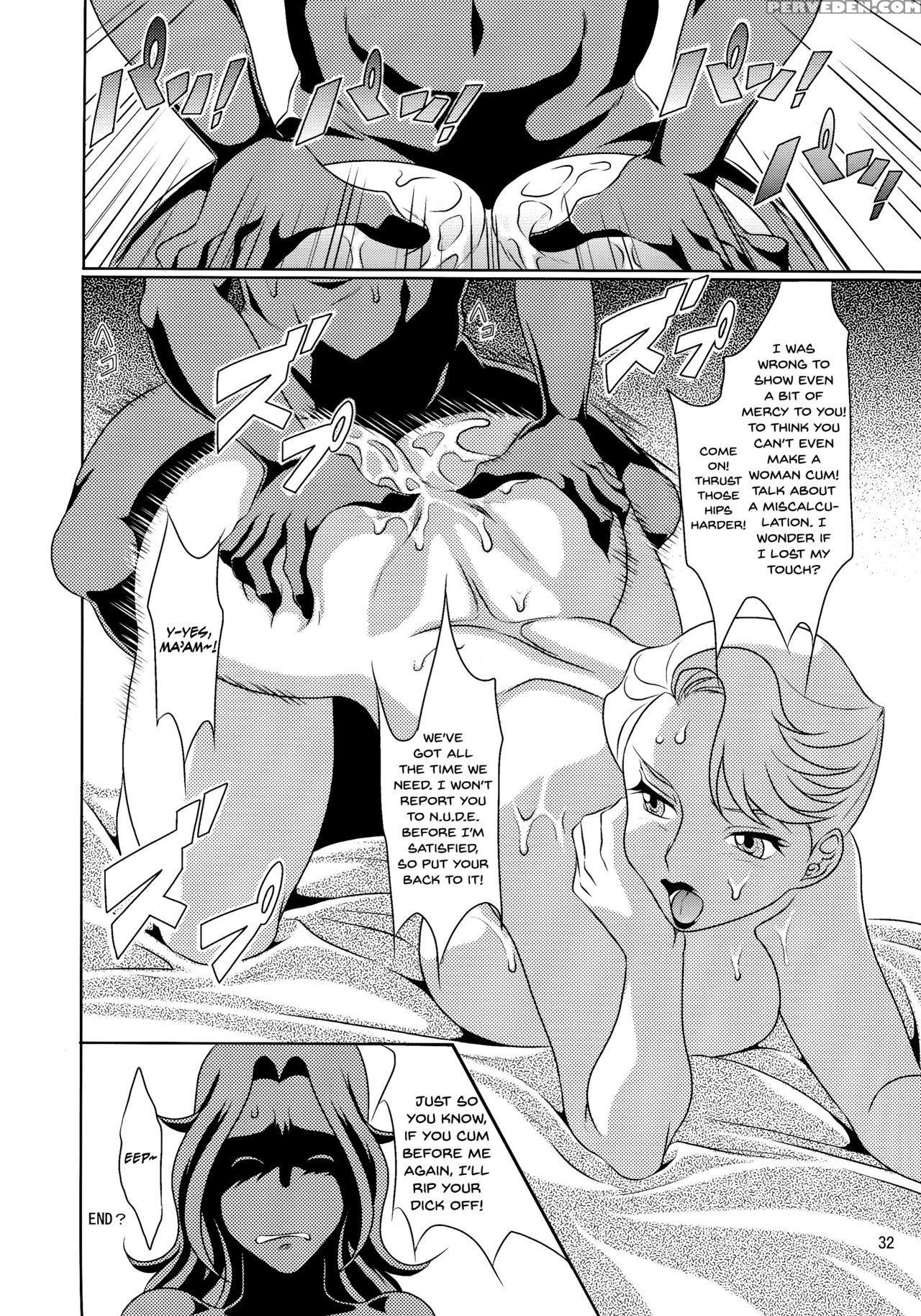 (c87) [garakutaya (neko Manma)] Don`t Meddle In My Uterus! (uchi No Musume Ni Te O Dasuna!) [english] {doujins.com} Chapter 1 Page 31