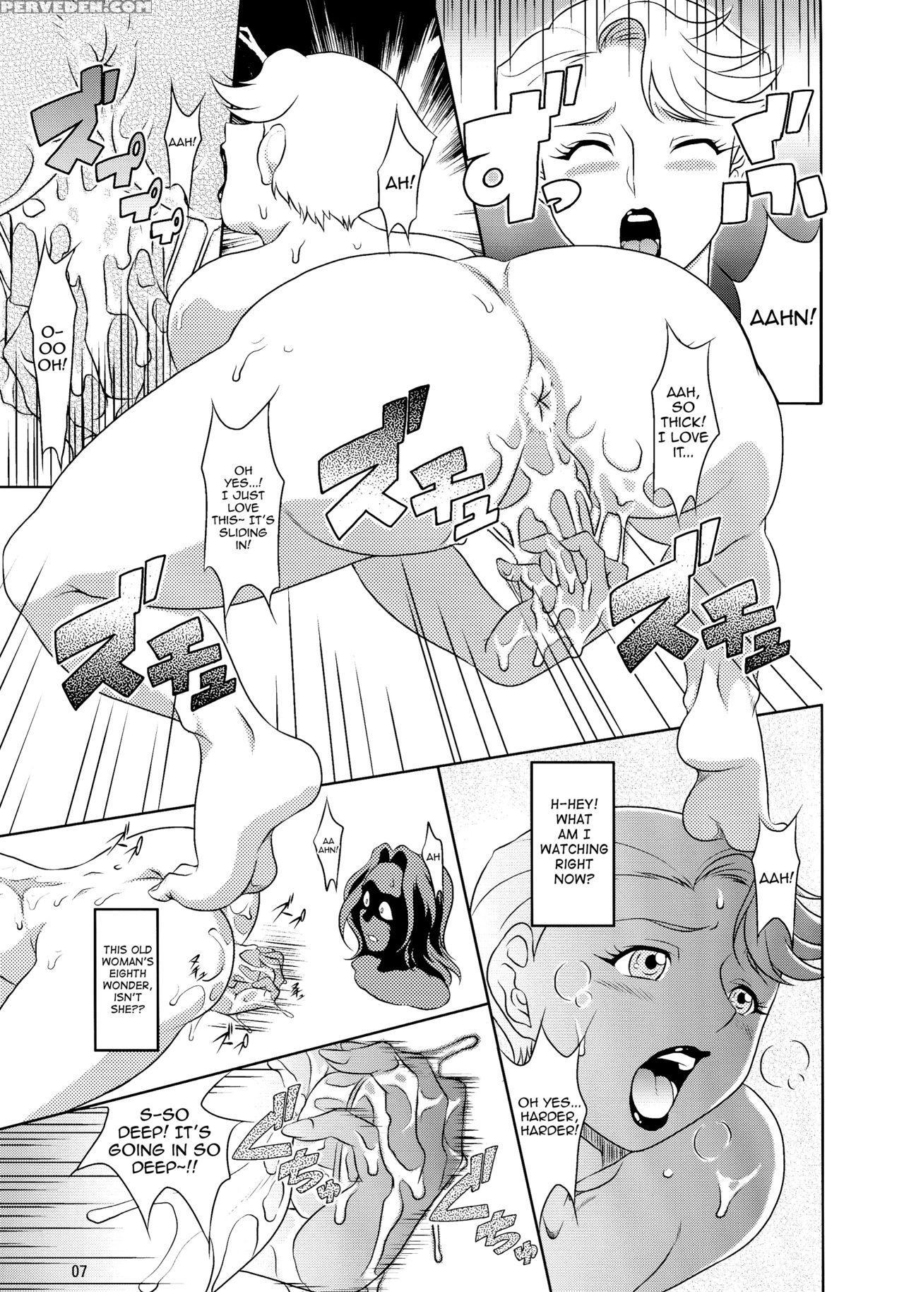 (c87) [garakutaya (neko Manma)] Don`t Meddle In My Uterus! (uchi No Musume Ni Te O Dasuna!) [english] {doujins.com} Chapter 1 Page 6