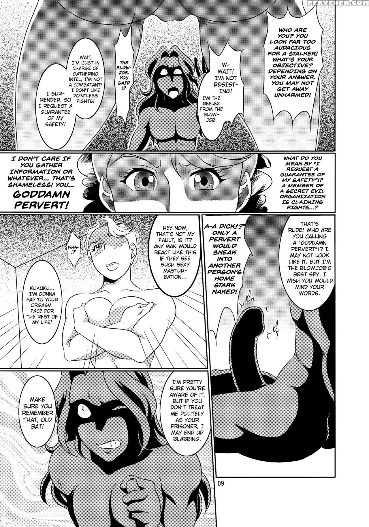 (c87) [garakutaya (neko Manma)] Don`t Meddle In My Uterus! (uchi No Musume Ni Te O Dasuna!) [english] {doujins.com} Chapter 1 Page 8