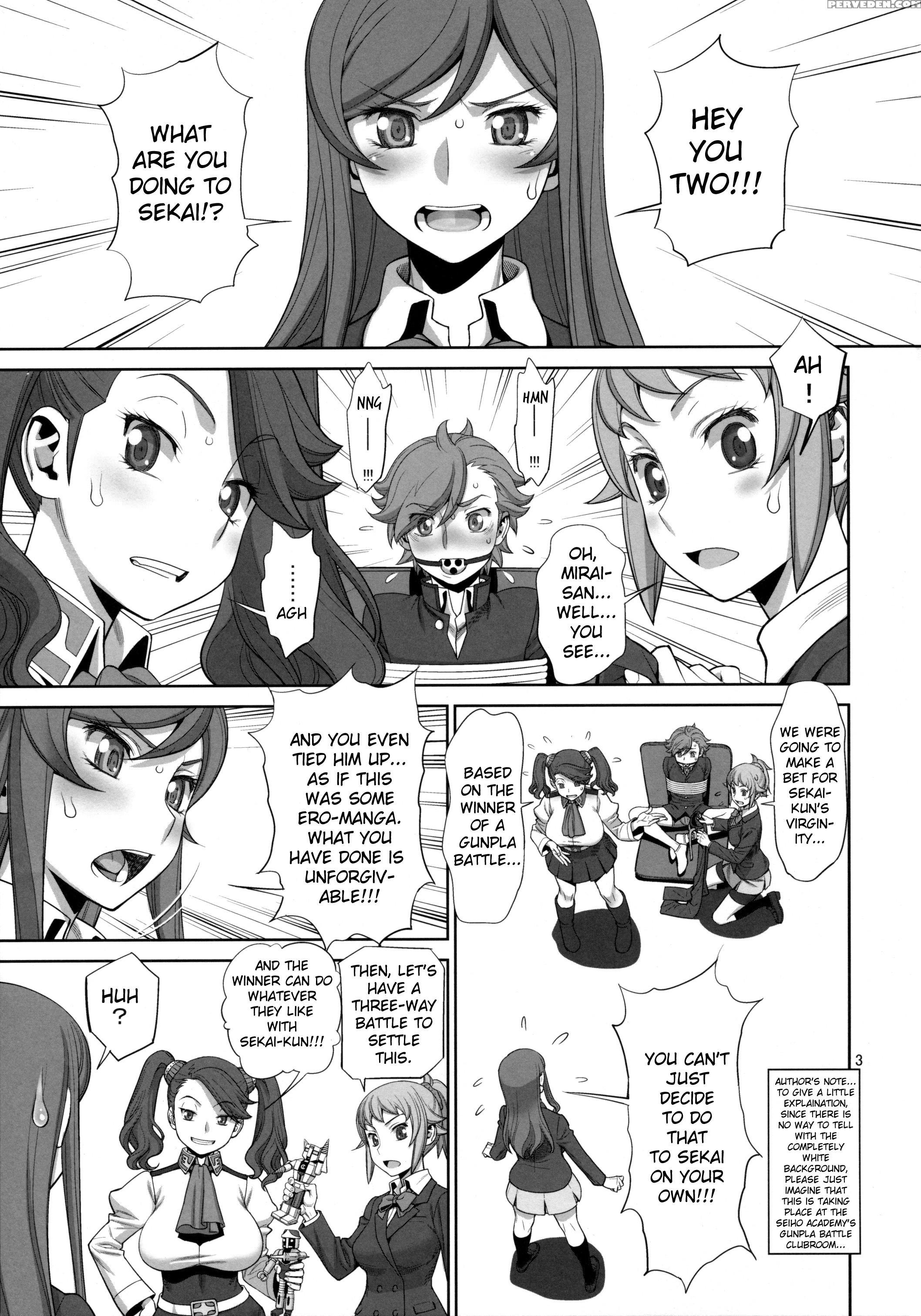 (c87) [gerupin (minazuki Juuzou, Usso)] Hajimete No Sekai (gundam Build Fighters Try) [english] [belldandy100] [decensored] 1