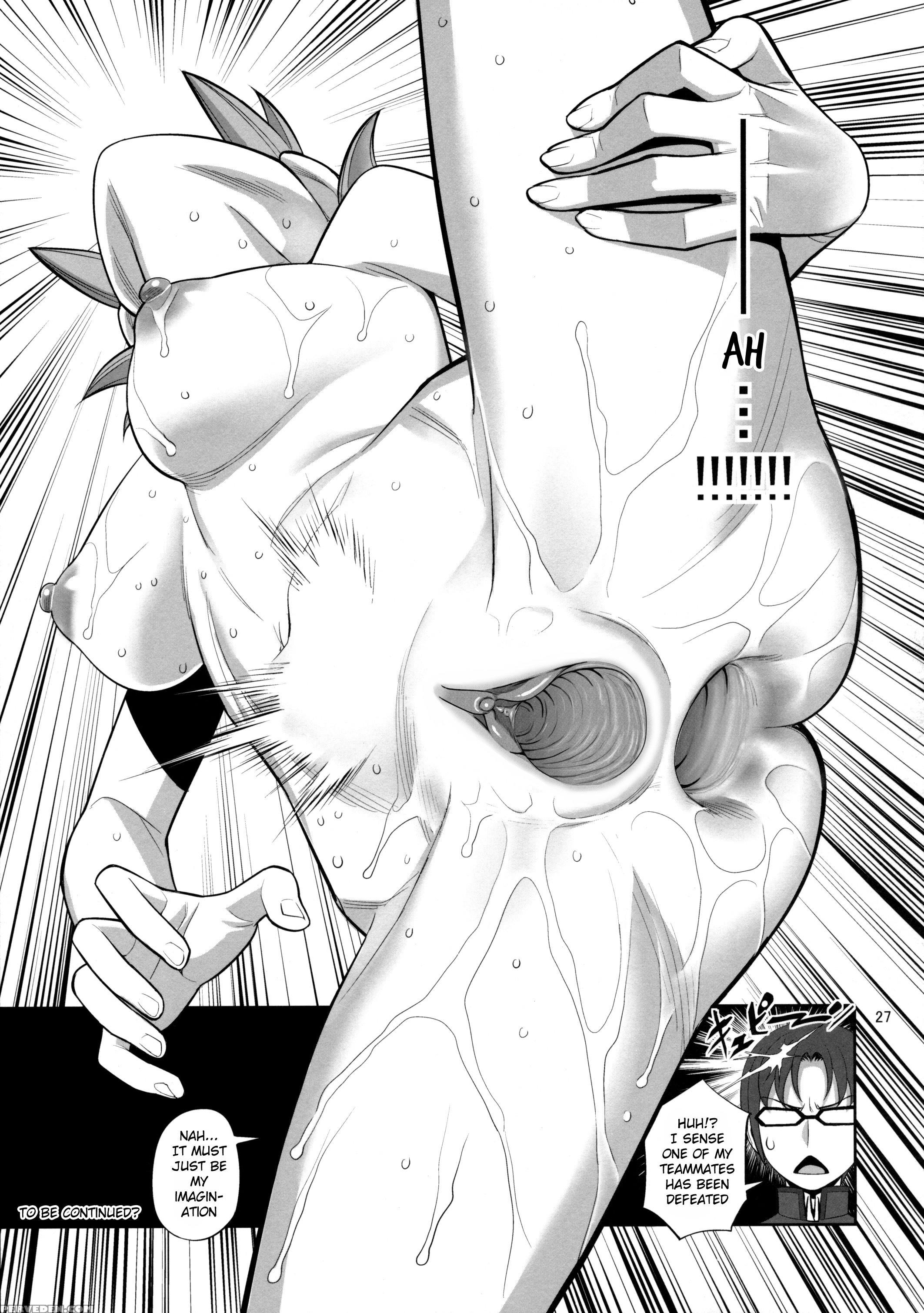 (c87) [gerupin (minazuki Juuzou, Usso)] Hajimete No Sekai (gundam Build Fighters Try) [english] [belldandy100] [decensored] 1