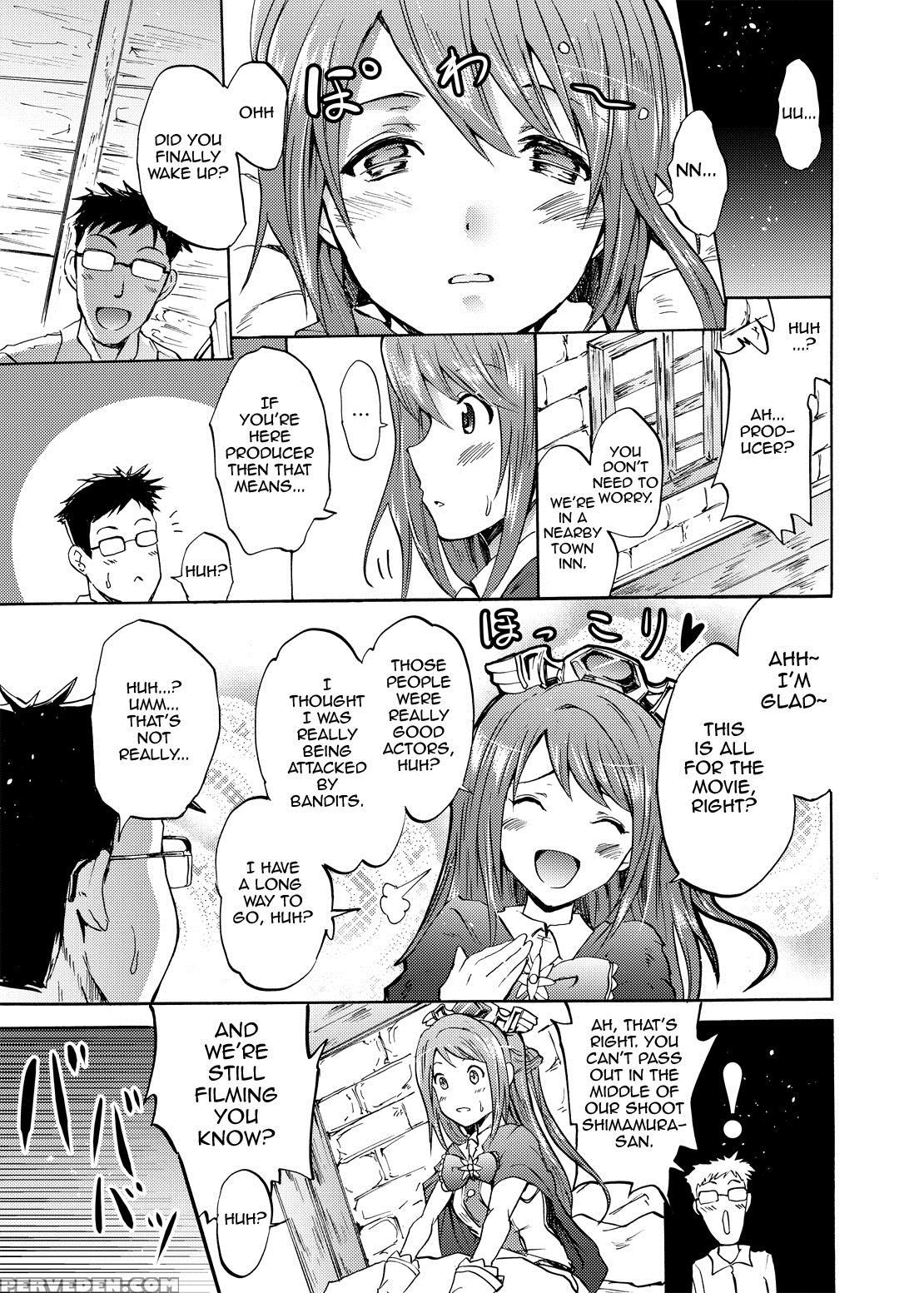 (c87) [grace (yokoyama Naoki)] Onna Kishi De "kuh..." Na Rin-chan Now! (the 1