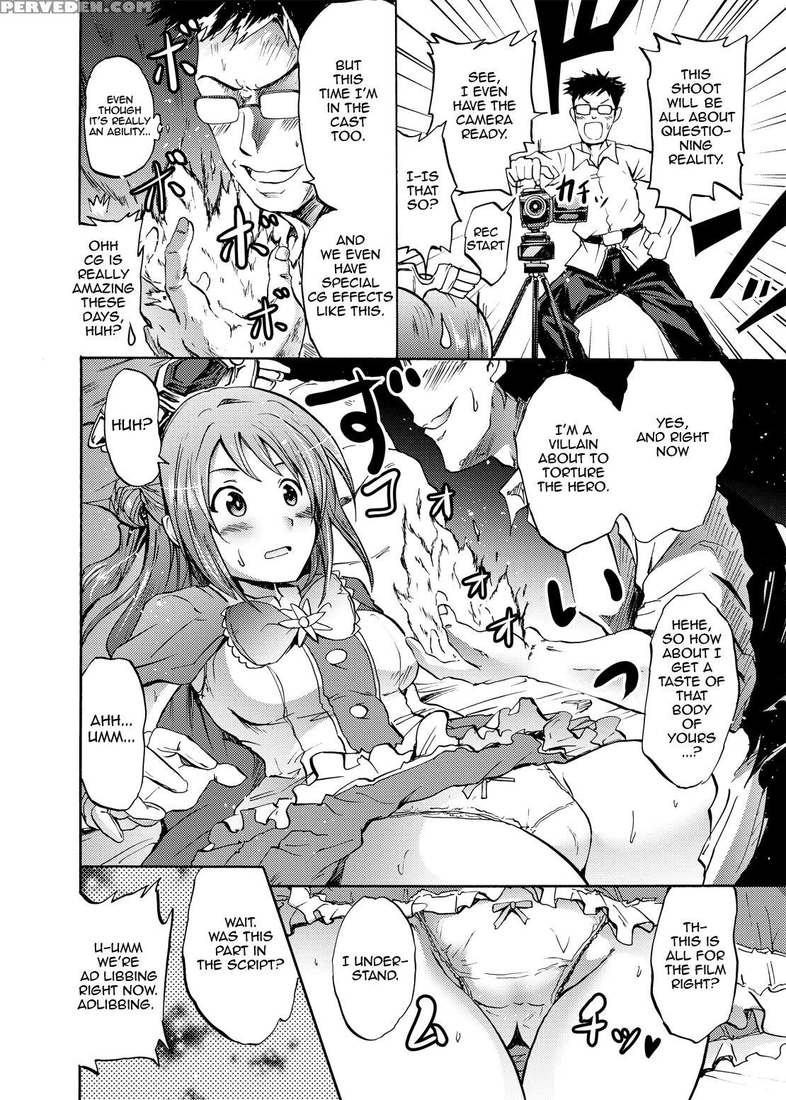 (c87) [grace (yokoyama Naoki)] Onna Kishi De "kuh..." Na Rin-chan Now! (the 1