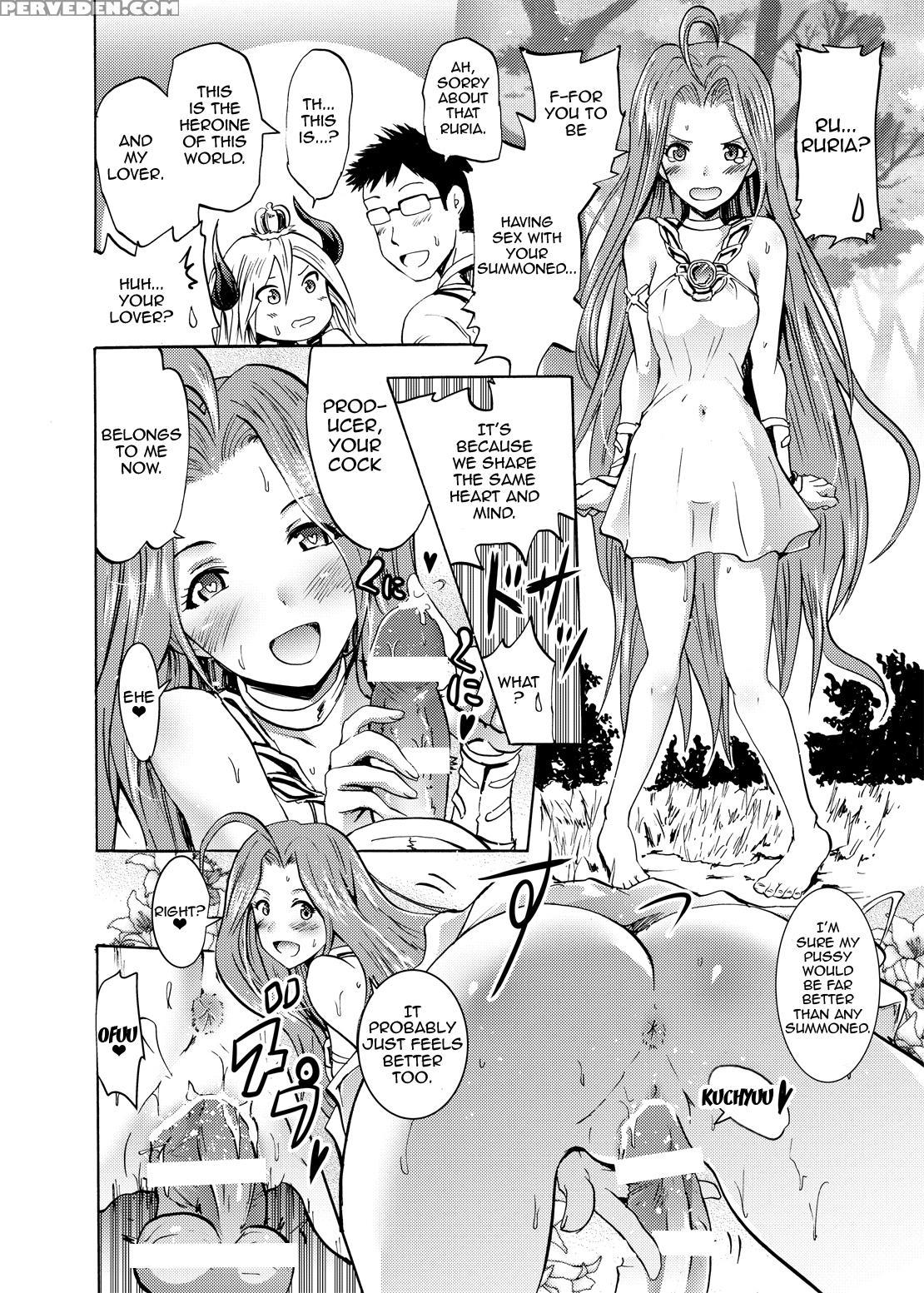 (c87) [grace (yokoyama Naoki)] Onna Kishi De "kuh..." Na Rin-chan Now! (the 1