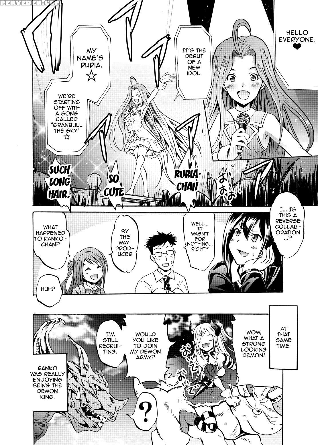 (c87) [grace (yokoyama Naoki)] Onna Kishi De "kuh..." Na Rin-chan Now! (the 1