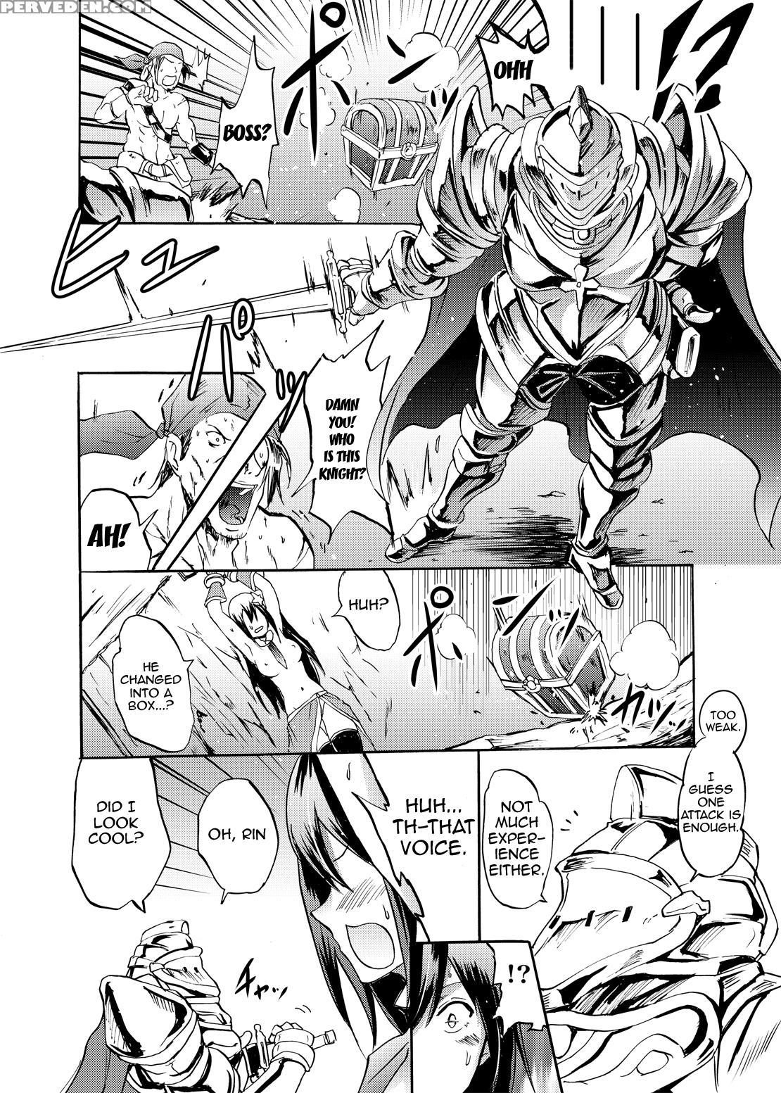 (c87) [grace (yokoyama Naoki)] Onna Kishi De "kuh..." Na Rin-chan Now! (the 1
