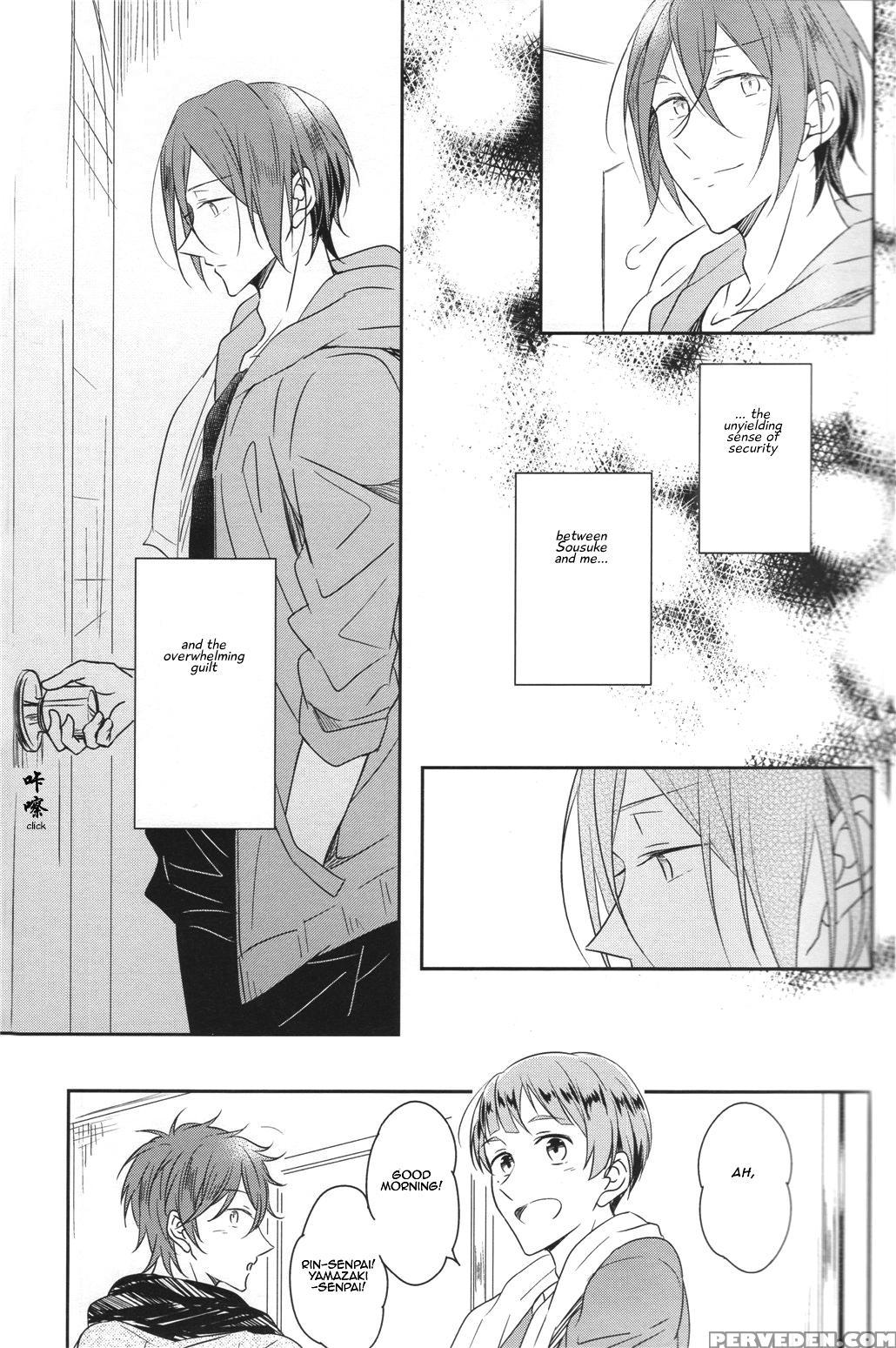 (c87) [gummy! (iincho)] Good Boys Gone Bad (free!) [english] [carrot-bunny] 1