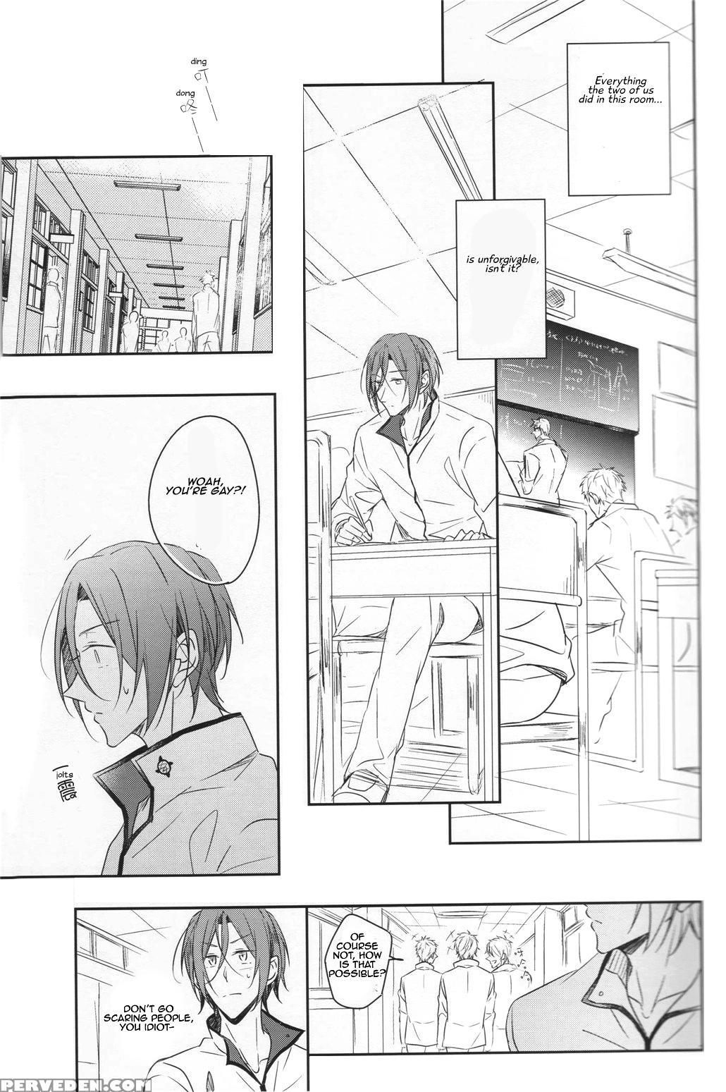 (c87) [gummy! (iincho)] Good Boys Gone Bad (free!) [english] [carrot-bunny] 1
