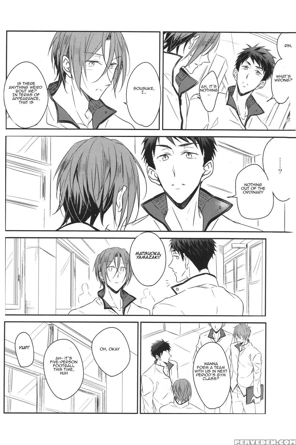 (c87) [gummy! (iincho)] Good Boys Gone Bad (free!) [english] [carrot-bunny] 1