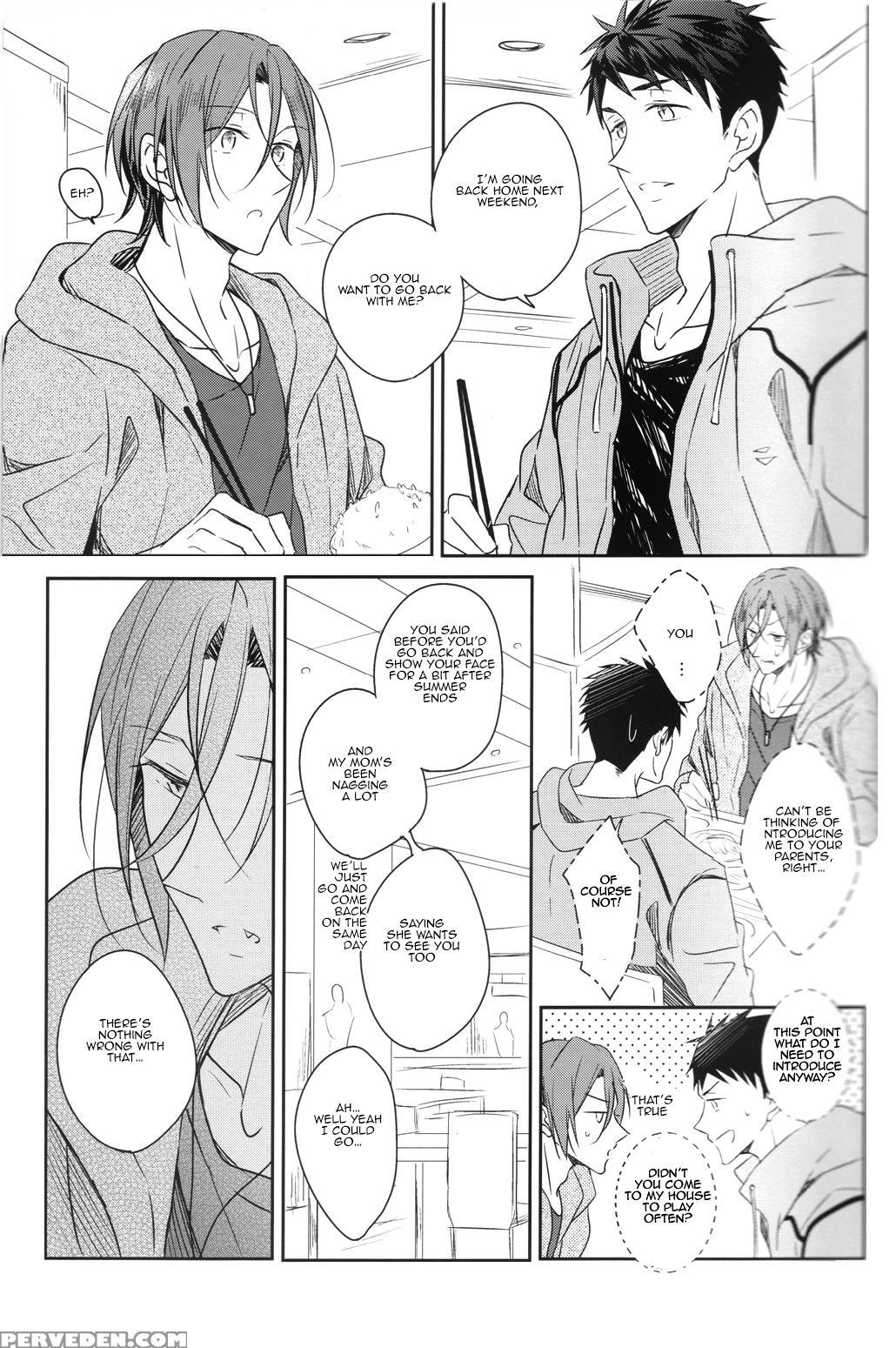 (c87) [gummy! (iincho)] Good Boys Gone Bad (free!) [english] [carrot-bunny] 1