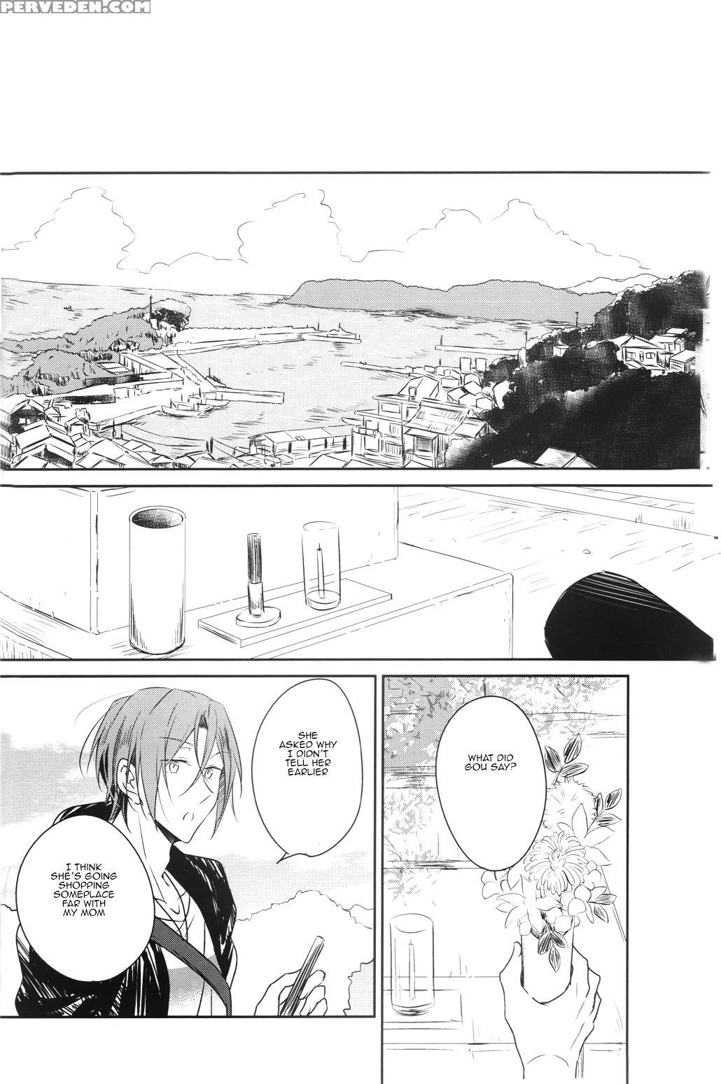 (c87) [gummy! (iincho)] Good Boys Gone Bad (free!) [english] [carrot-bunny] 1