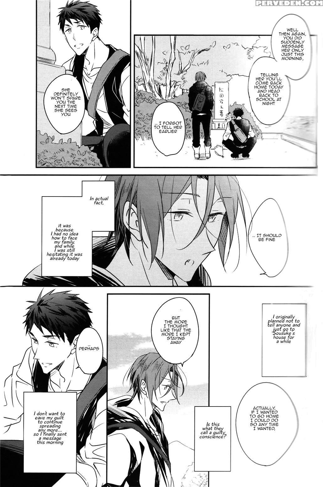 (c87) [gummy! (iincho)] Good Boys Gone Bad (free!) [english] [carrot-bunny] 1