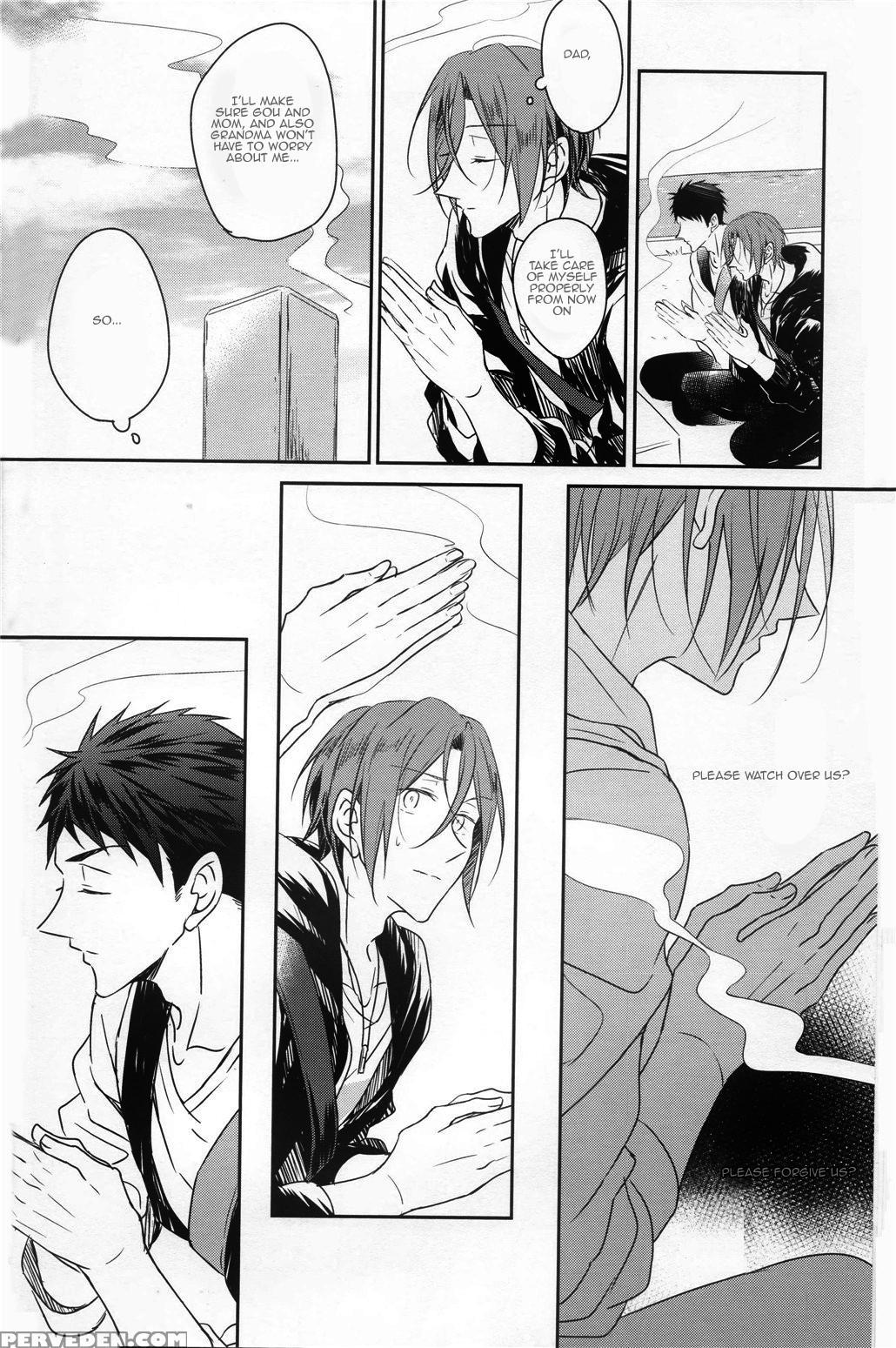 (c87) [gummy! (iincho)] Good Boys Gone Bad (free!) [english] [carrot-bunny] 1