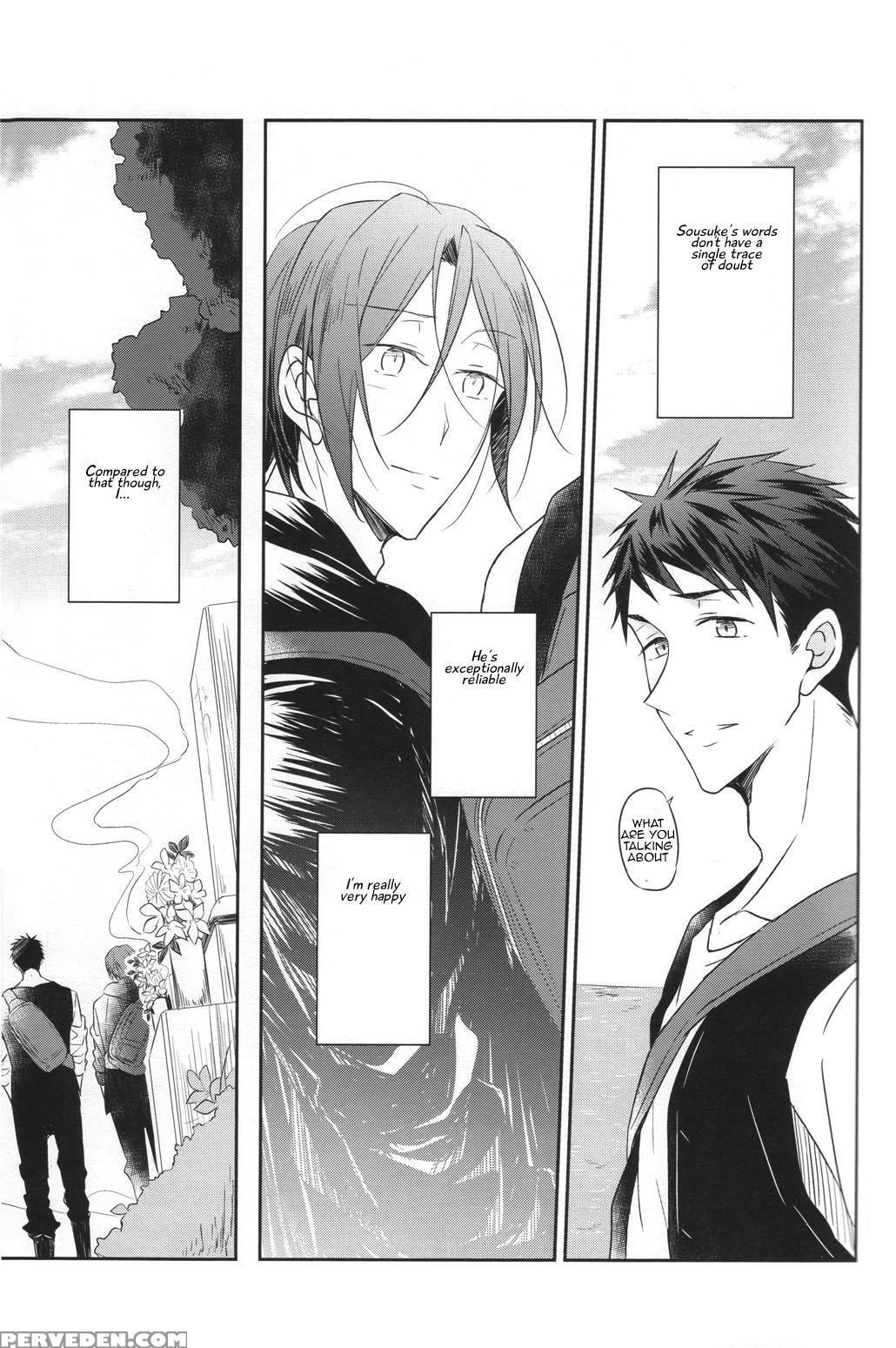 (c87) [gummy! (iincho)] Good Boys Gone Bad (free!) [english] [carrot-bunny] 1