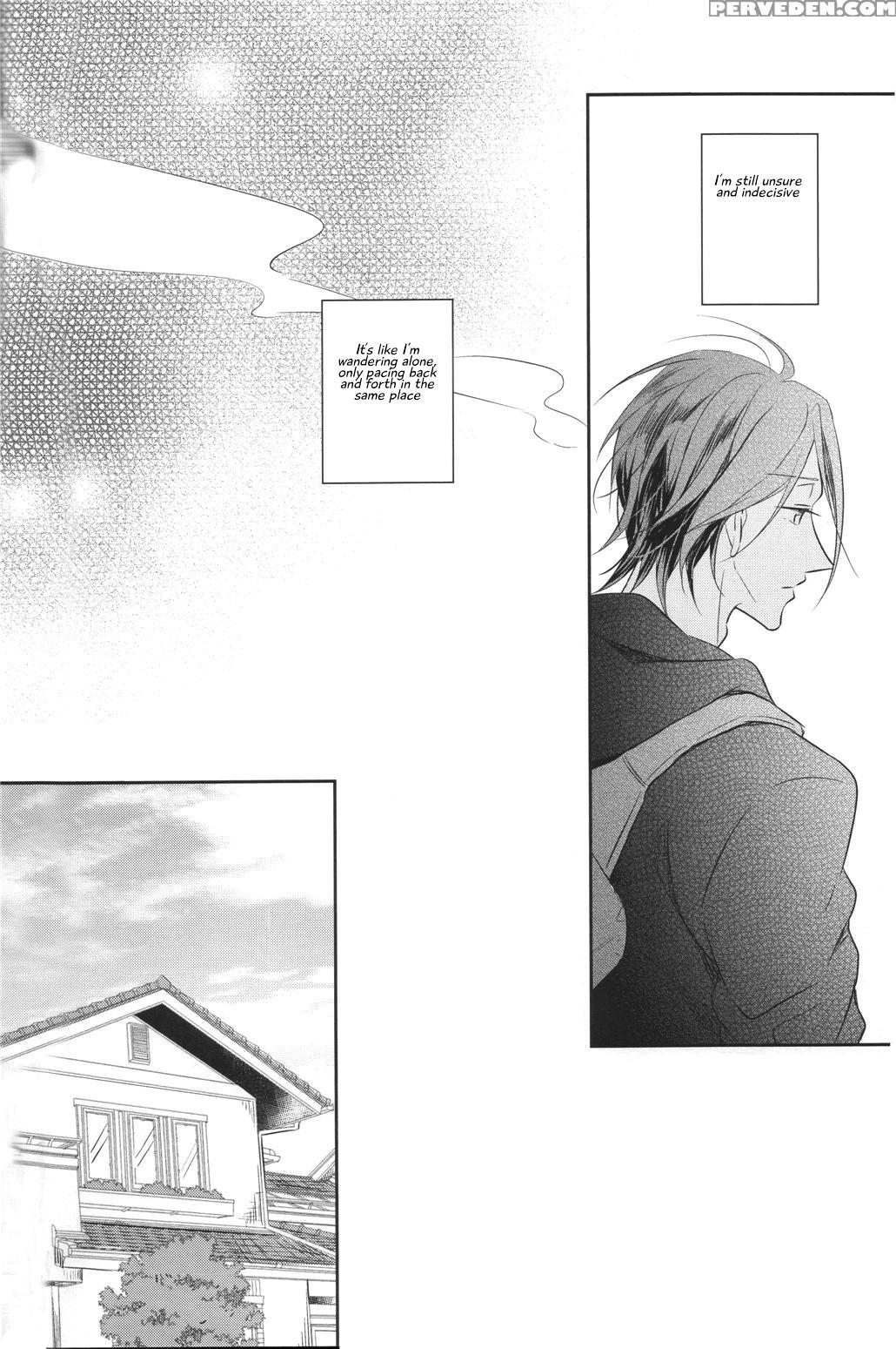 (c87) [gummy! (iincho)] Good Boys Gone Bad (free!) [english] [carrot-bunny] 1