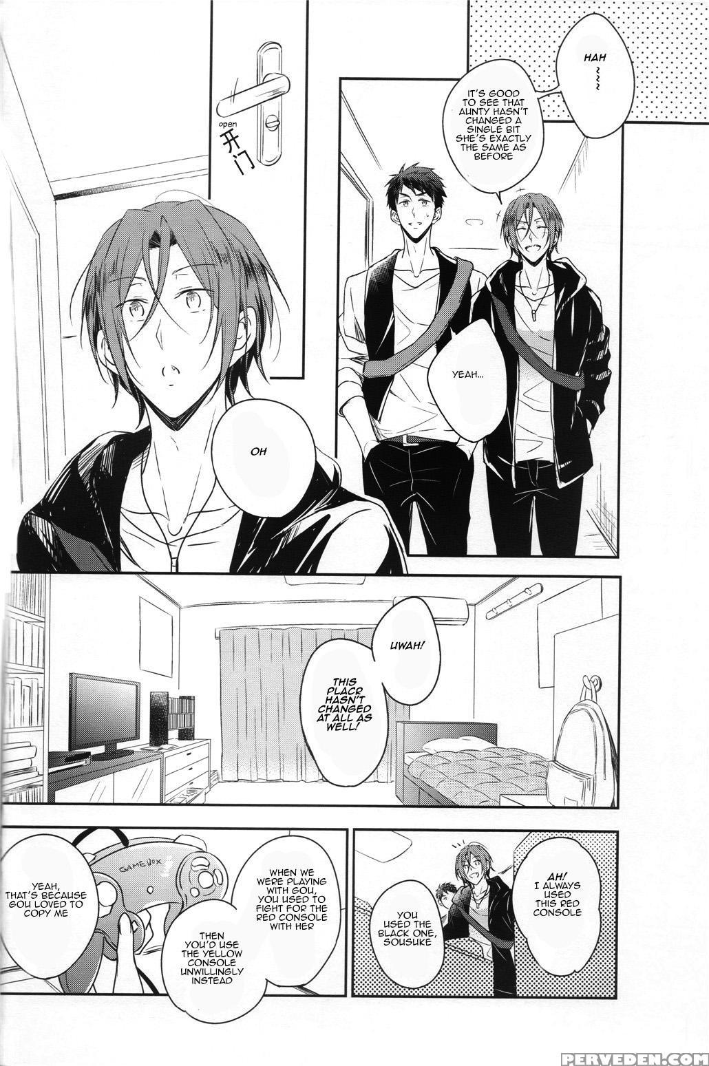 (c87) [gummy! (iincho)] Good Boys Gone Bad (free!) [english] [carrot-bunny] 1