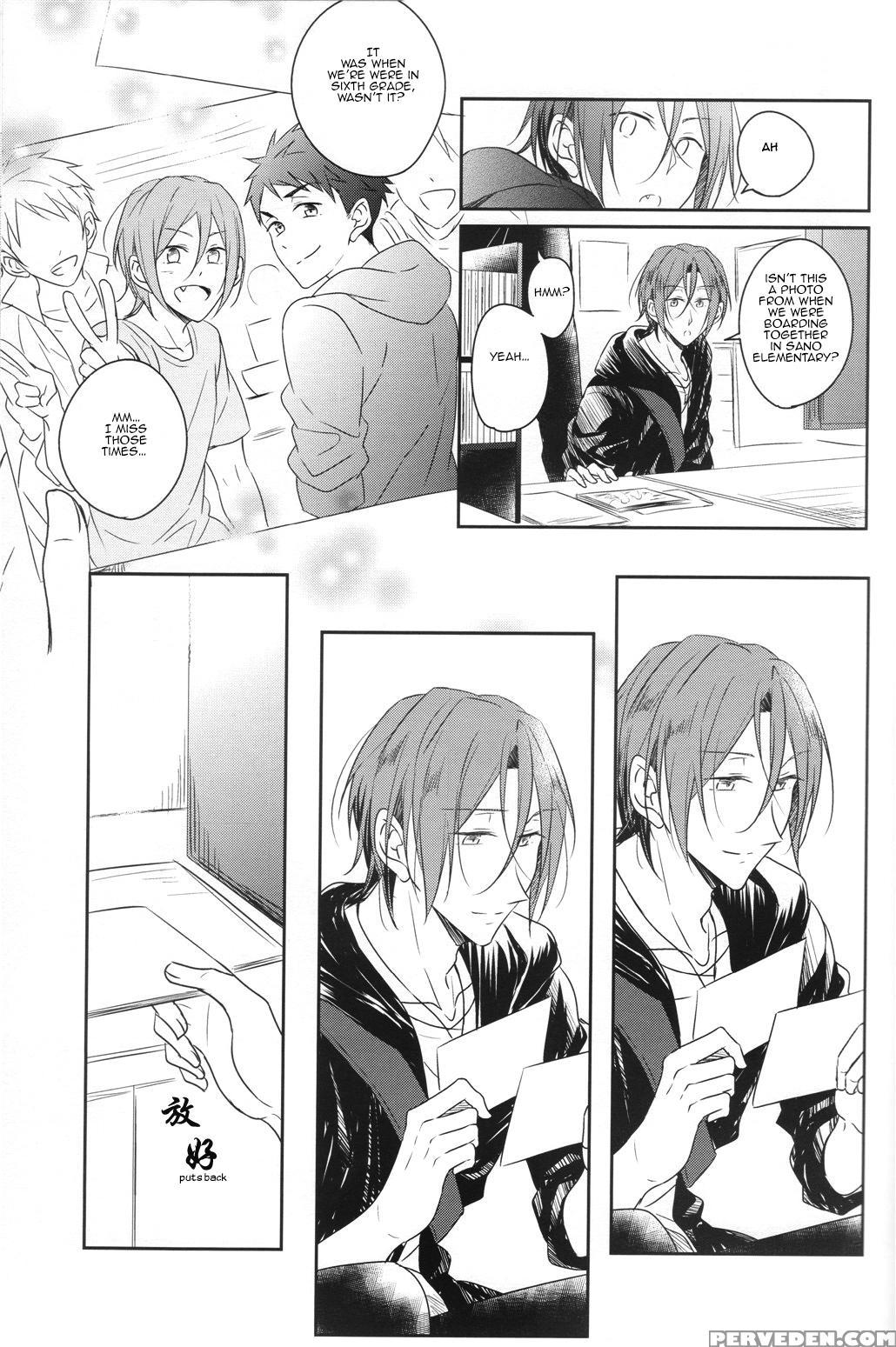 (c87) [gummy! (iincho)] Good Boys Gone Bad (free!) [english] [carrot-bunny] 1