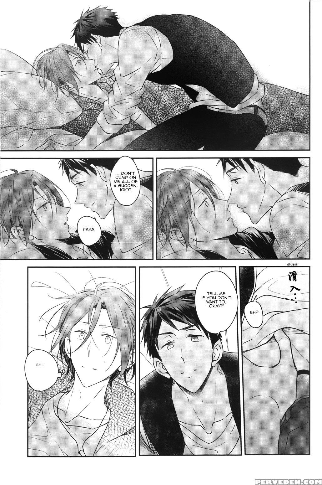 (c87) [gummy! (iincho)] Good Boys Gone Bad (free!) [english] [carrot-bunny] 1