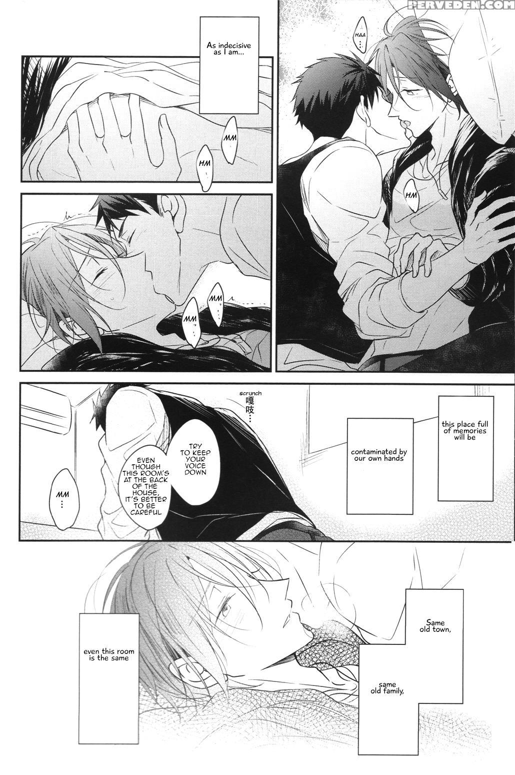 (c87) [gummy! (iincho)] Good Boys Gone Bad (free!) [english] [carrot-bunny] 1