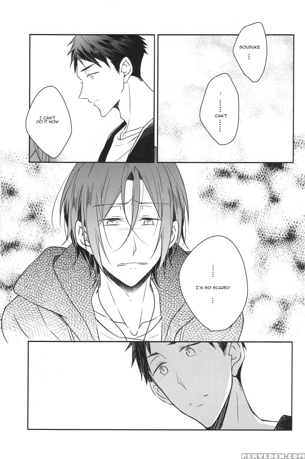 (c87) [gummy! (iincho)] Good Boys Gone Bad (free!) [english] [carrot-bunny] 1
