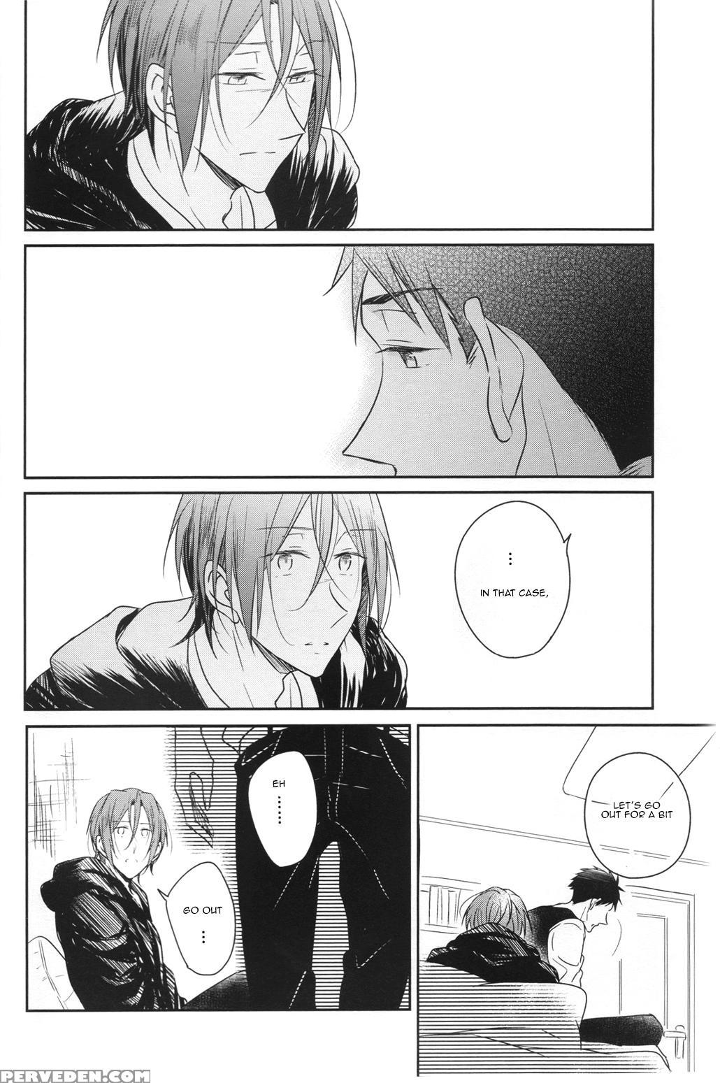 (c87) [gummy! (iincho)] Good Boys Gone Bad (free!) [english] [carrot-bunny] 1