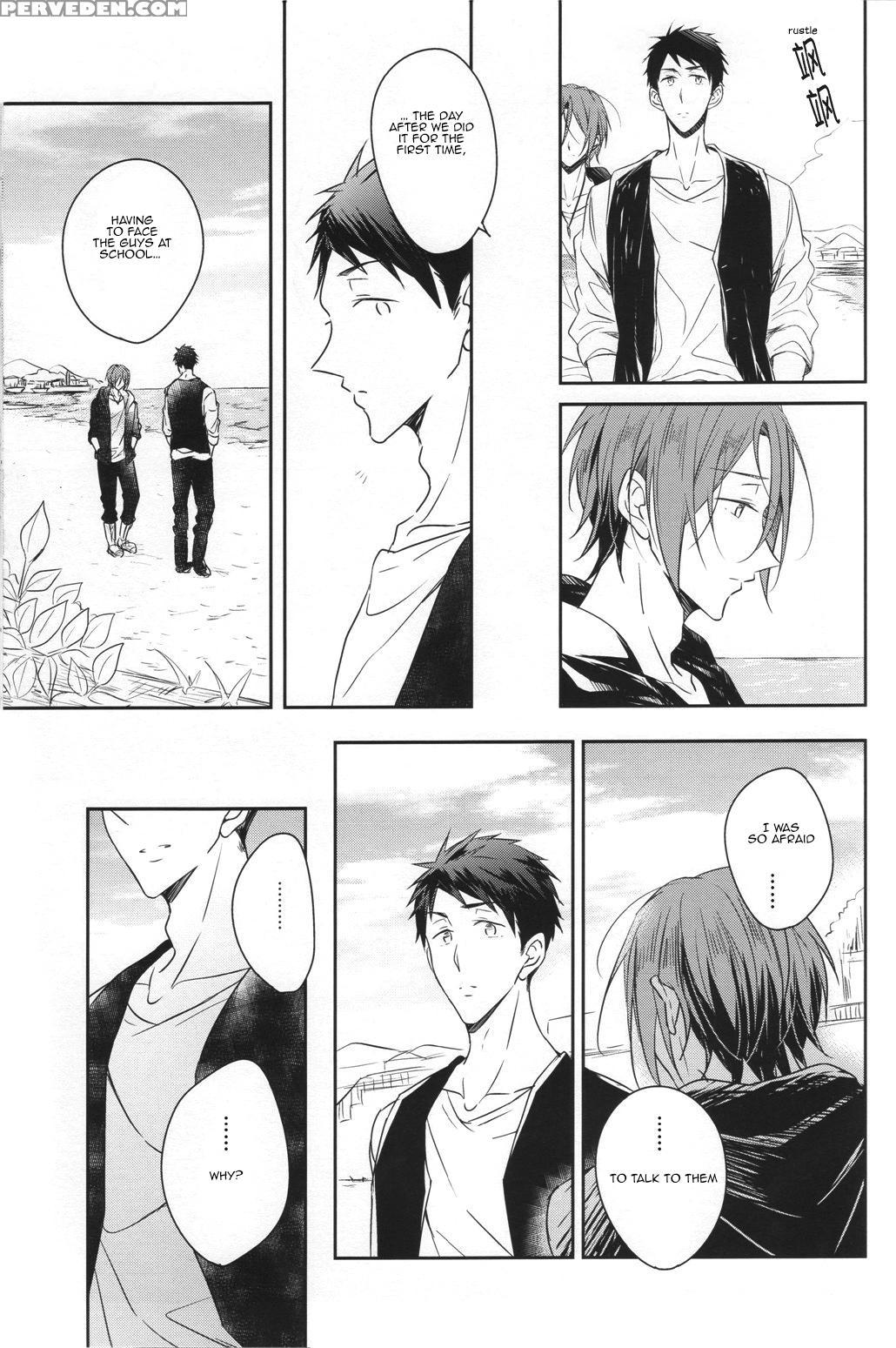 (c87) [gummy! (iincho)] Good Boys Gone Bad (free!) [english] [carrot-bunny] 1
