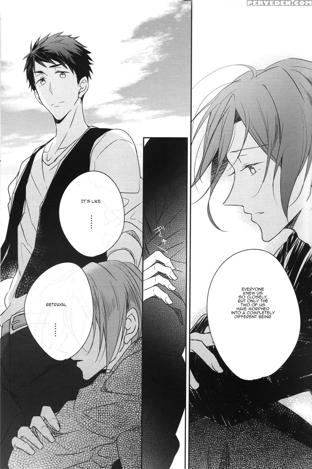 (c87) [gummy! (iincho)] Good Boys Gone Bad (free!) [english] [carrot-bunny] 1