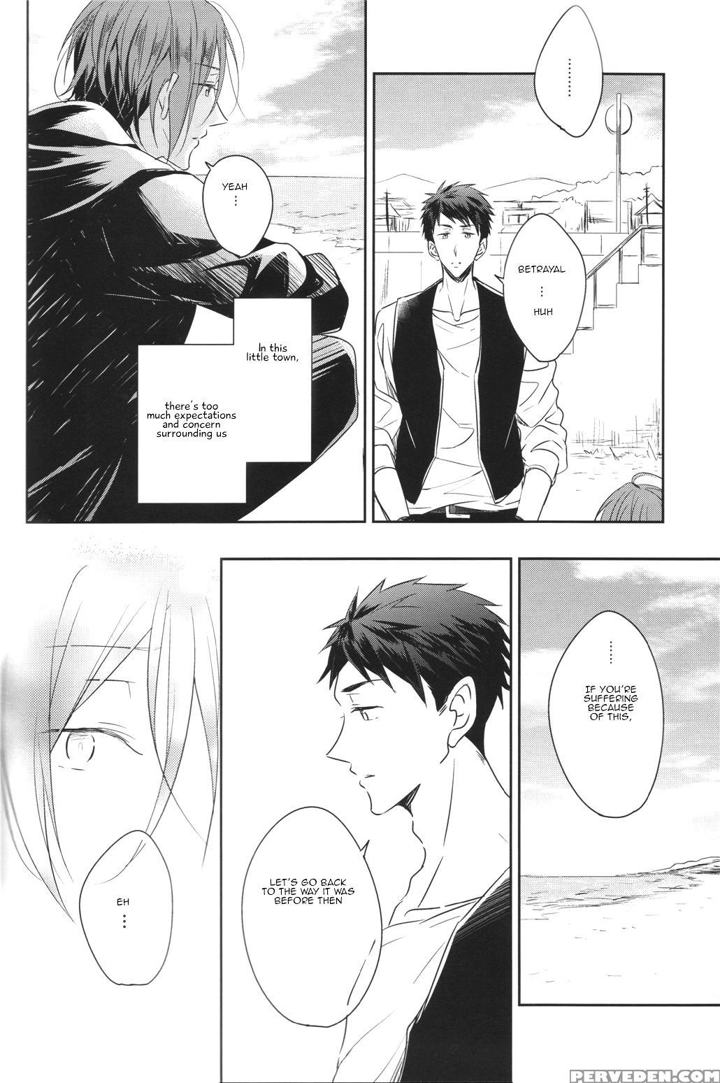 (c87) [gummy! (iincho)] Good Boys Gone Bad (free!) [english] [carrot-bunny] 1