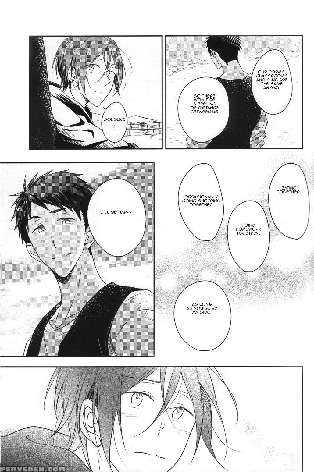 (c87) [gummy! (iincho)] Good Boys Gone Bad (free!) [english] [carrot-bunny] 1