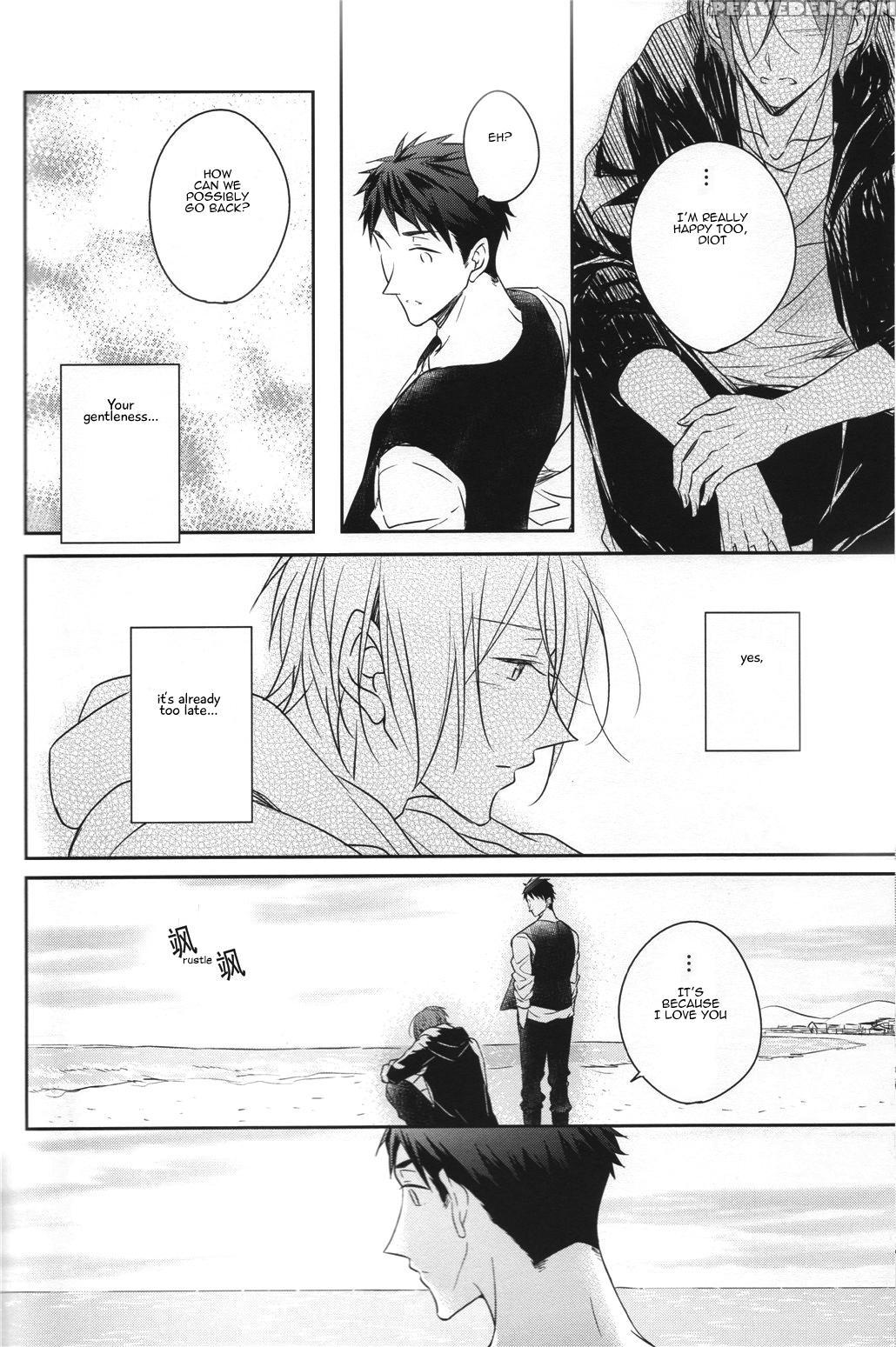 (c87) [gummy! (iincho)] Good Boys Gone Bad (free!) [english] [carrot-bunny] 1