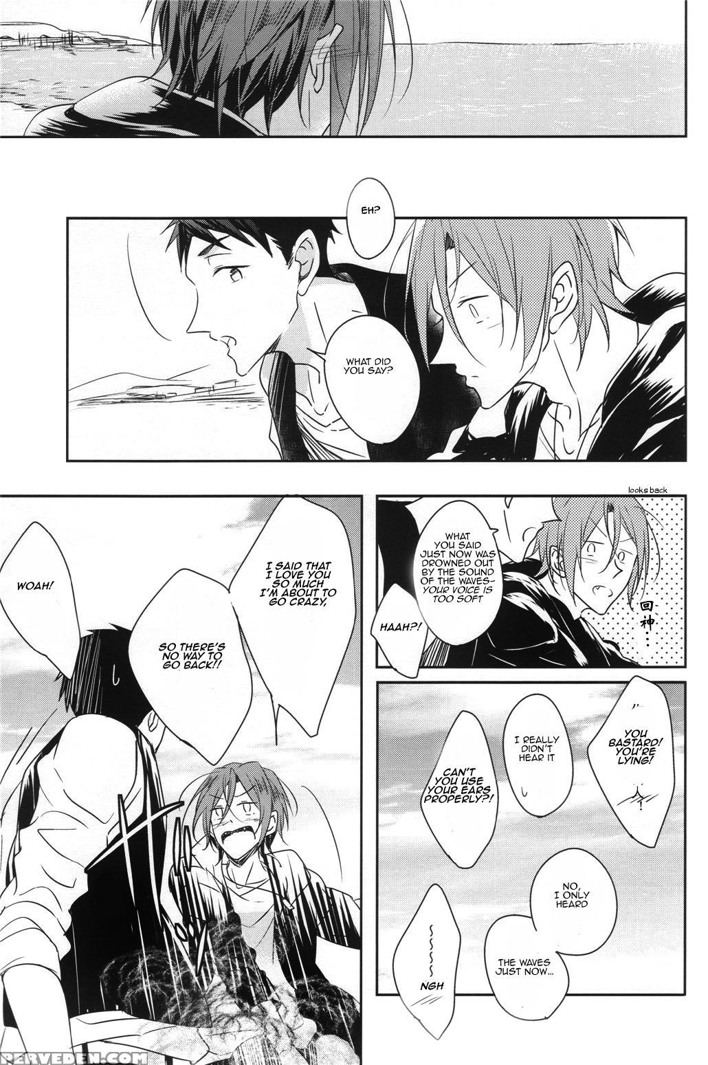 (c87) [gummy! (iincho)] Good Boys Gone Bad (free!) [english] [carrot-bunny] 1