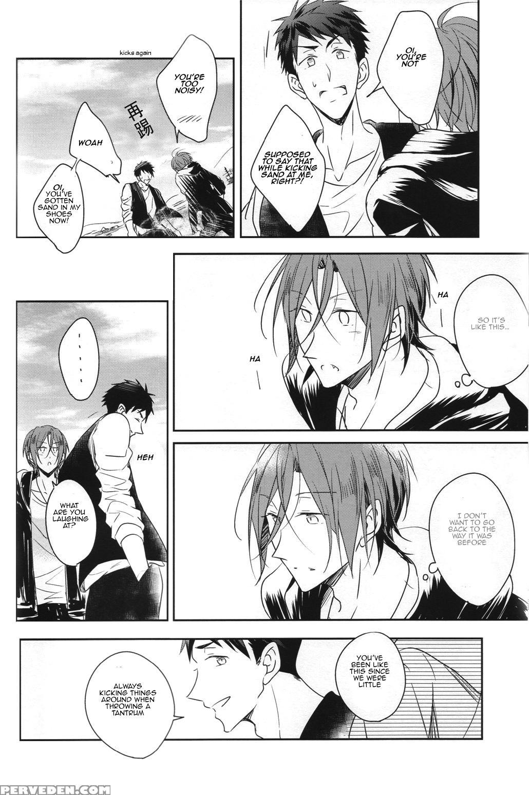 (c87) [gummy! (iincho)] Good Boys Gone Bad (free!) [english] [carrot-bunny] 1