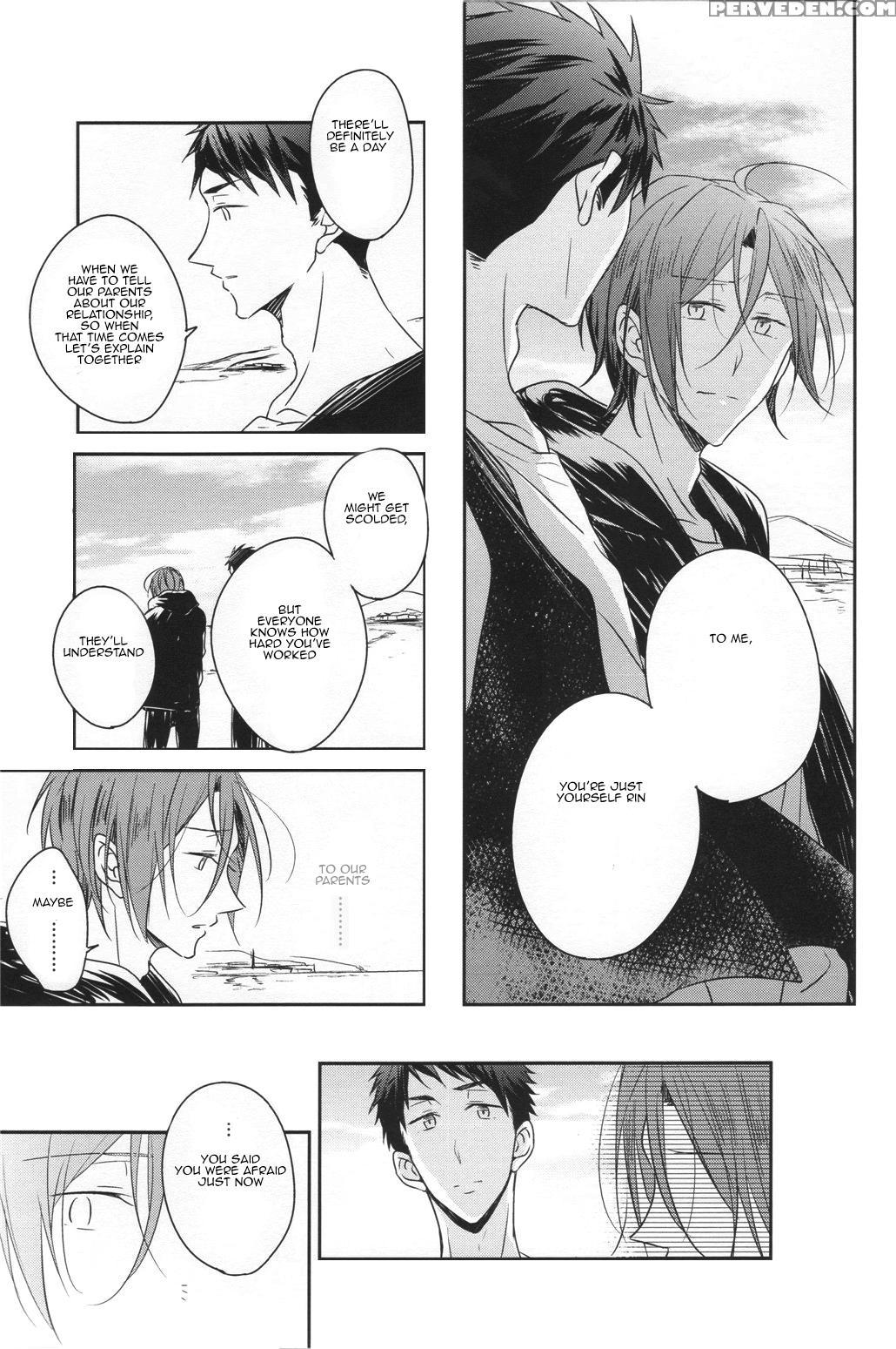 (c87) [gummy! (iincho)] Good Boys Gone Bad (free!) [english] [carrot-bunny] 1