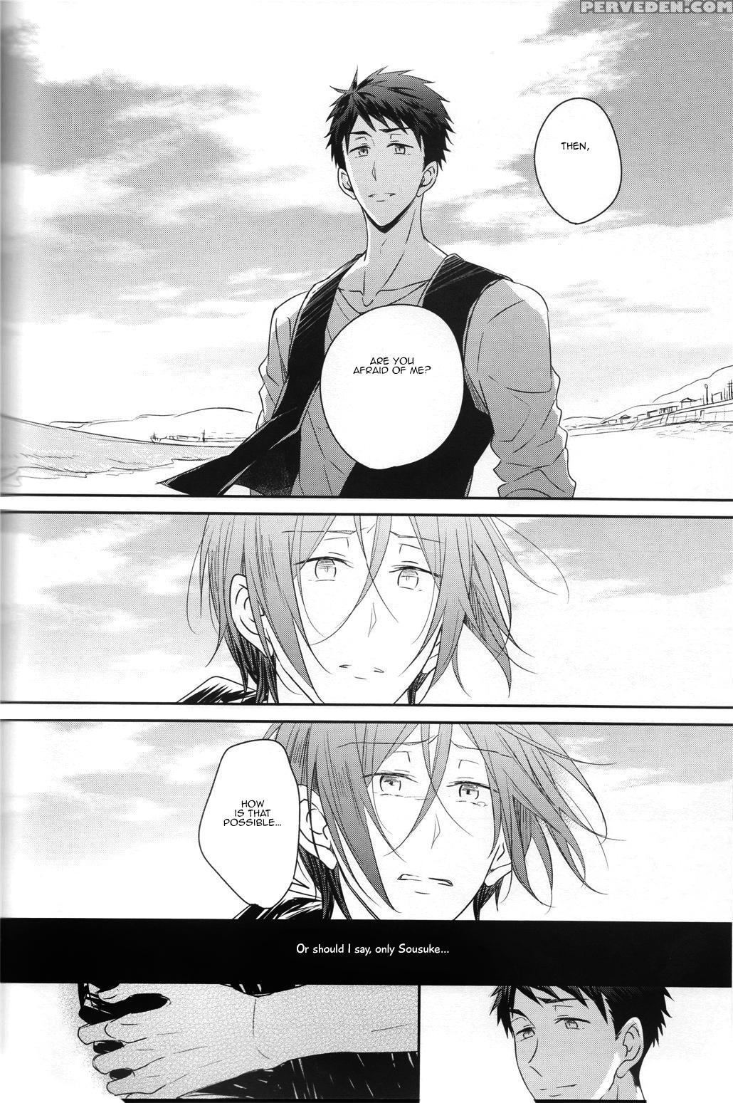 (c87) [gummy! (iincho)] Good Boys Gone Bad (free!) [english] [carrot-bunny] 1