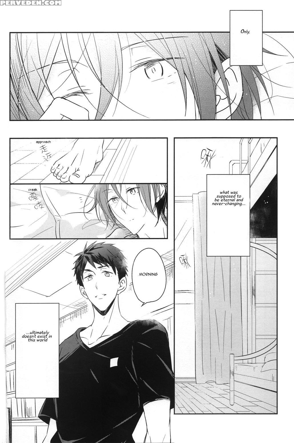 (c87) [gummy! (iincho)] Good Boys Gone Bad (free!) [english] [carrot-bunny] 1