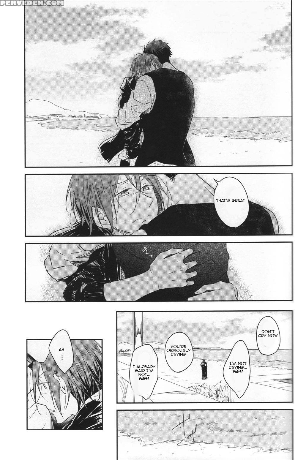 (c87) [gummy! (iincho)] Good Boys Gone Bad (free!) [english] [carrot-bunny] 1