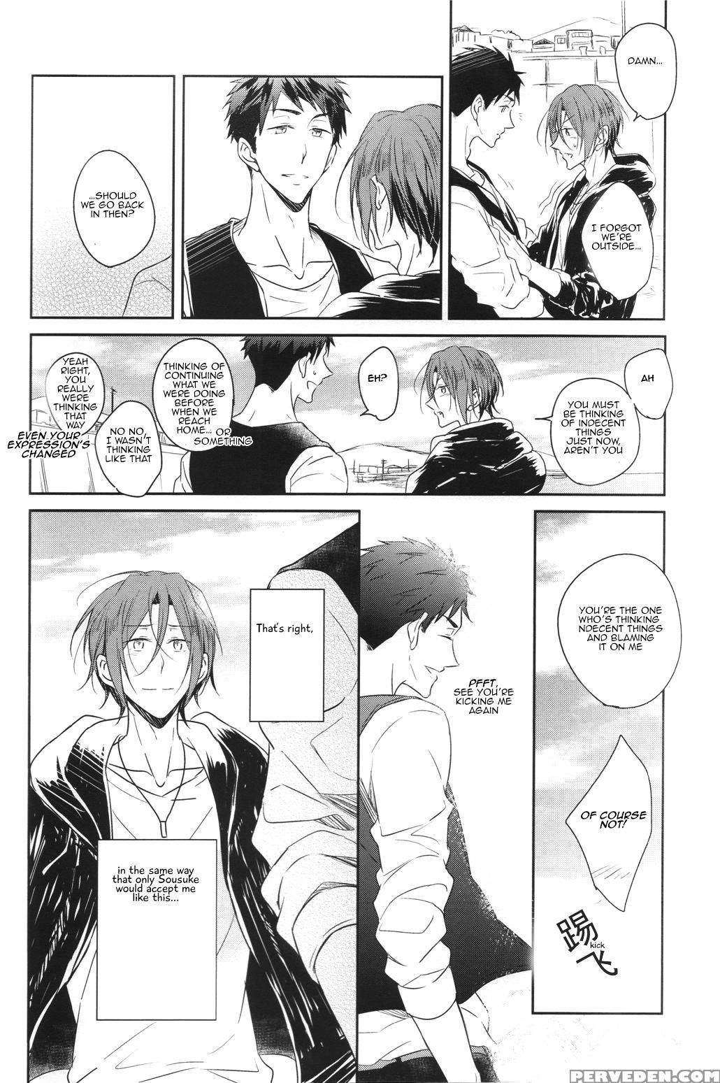 (c87) [gummy! (iincho)] Good Boys Gone Bad (free!) [english] [carrot-bunny] 1